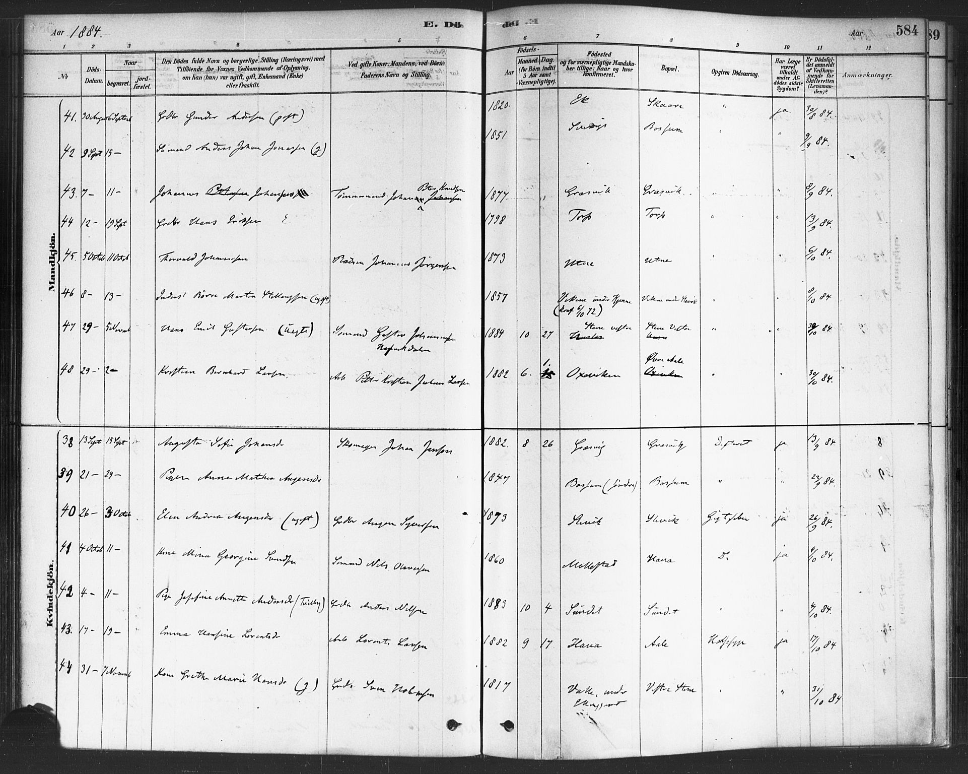 Onsøy prestekontor Kirkebøker, AV/SAO-A-10914/F/Fa/L0006: Parish register (official) no. I 6, 1878-1898, p. 584