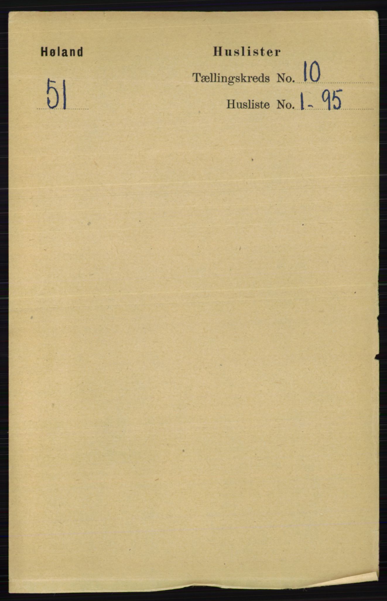 RA, 1891 census for 0221 Høland, 1891, p. 6504