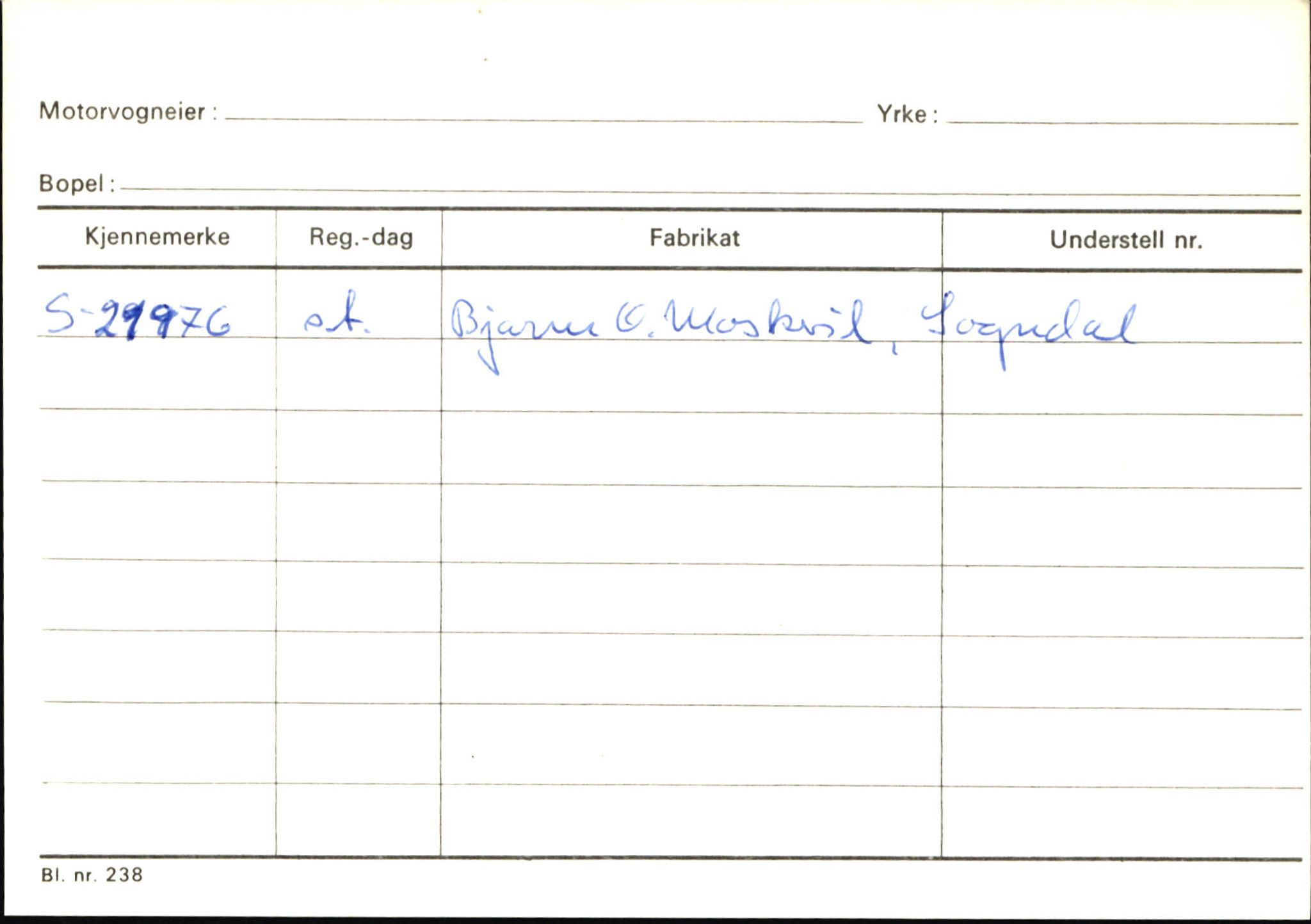 Statens vegvesen, Sogn og Fjordane vegkontor, AV/SAB-A-5301/4/F/L0146: Registerkort Årdal R-Å samt diverse kort, 1945-1975, p. 823