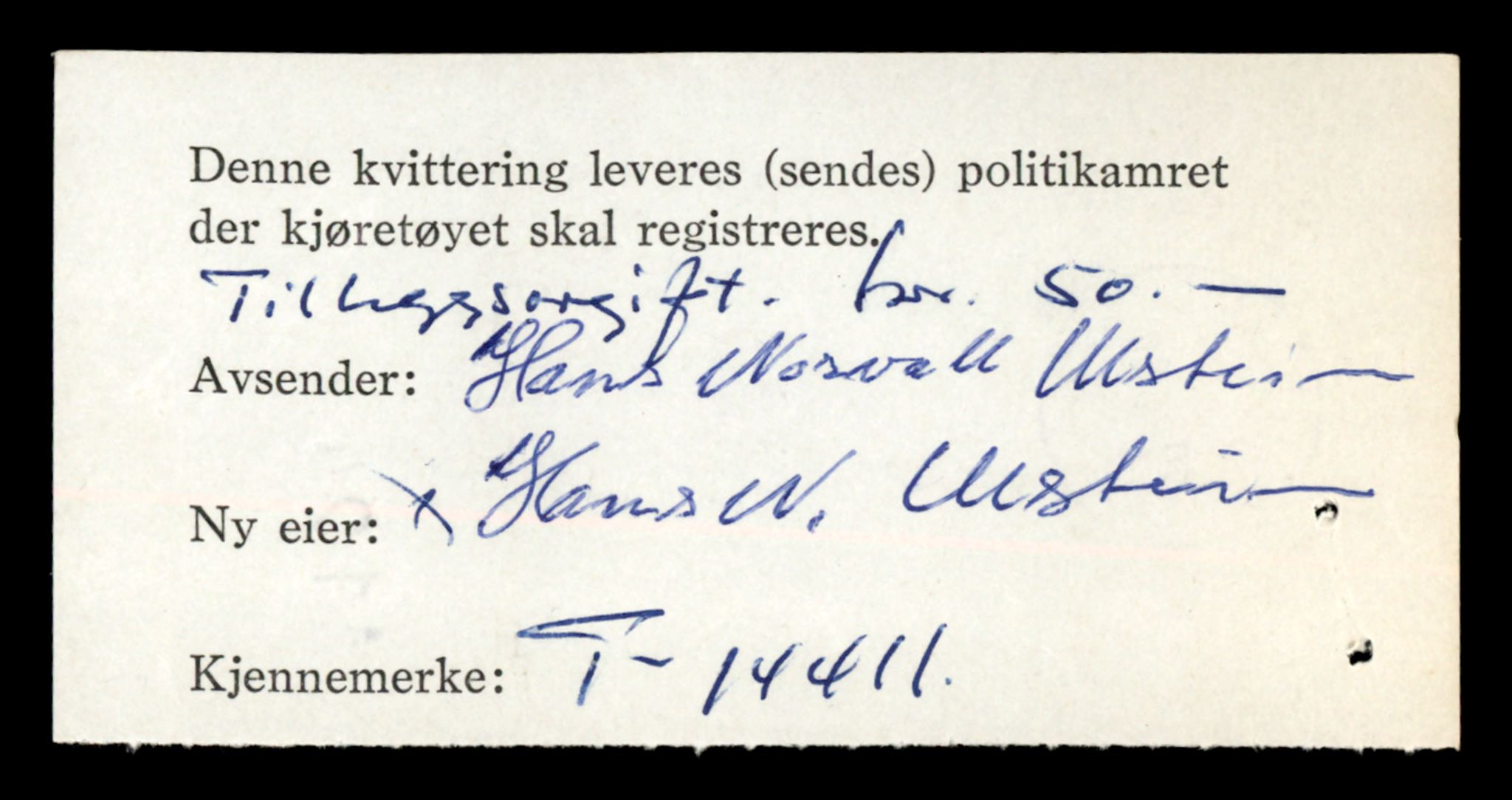 Møre og Romsdal vegkontor - Ålesund trafikkstasjon, SAT/A-4099/F/Fe/L0045: Registreringskort for kjøretøy T 14320 - T 14444, 1927-1998, p. 2348
