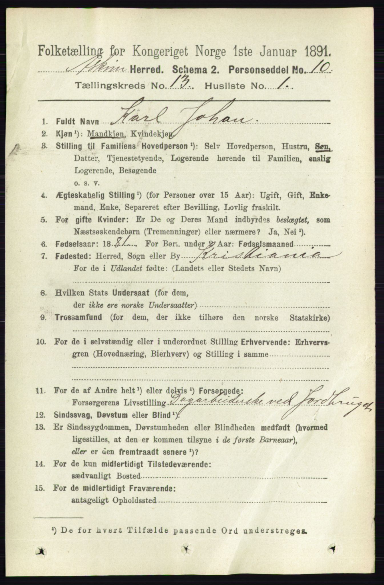 RA, 1891 census for 0124 Askim, 1891, p. 2051