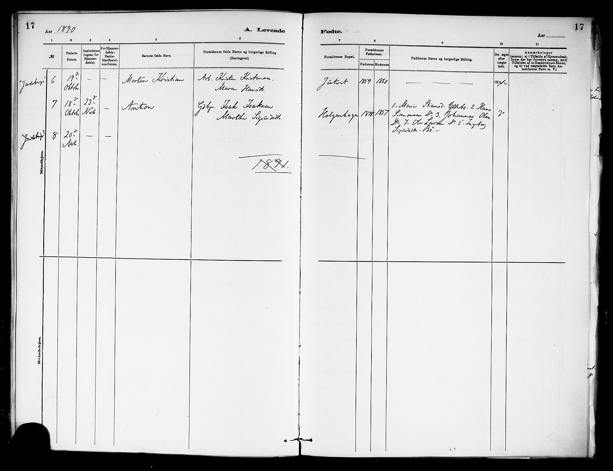 Holla kirkebøker, AV/SAKO-A-272/F/Fa/L0009: Parish register (official) no. 9, 1881-1897, p. 17