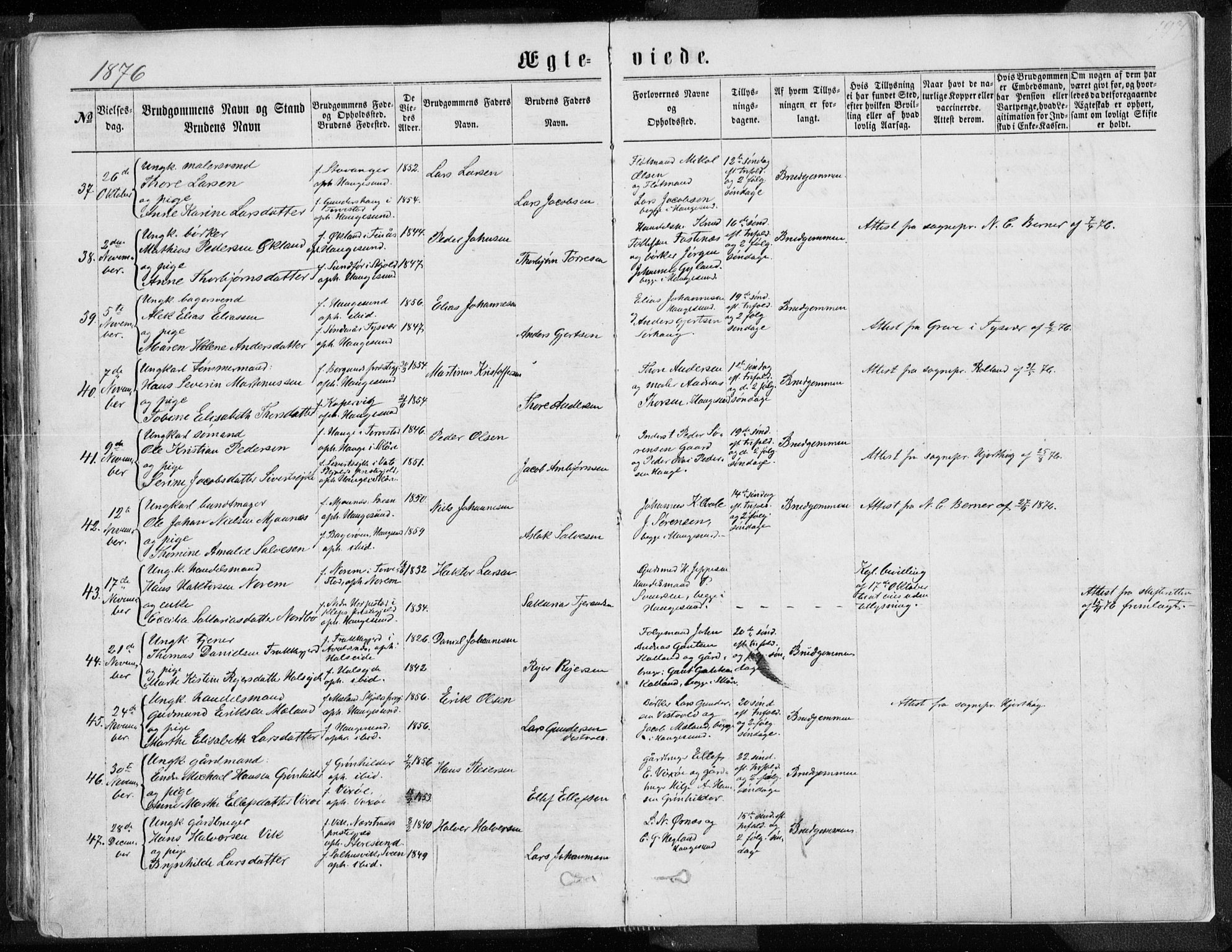 Torvastad sokneprestkontor, AV/SAST-A -101857/H/Ha/Haa/L0012: Parish register (official) no. A 12.1, 1867-1877, p. 197