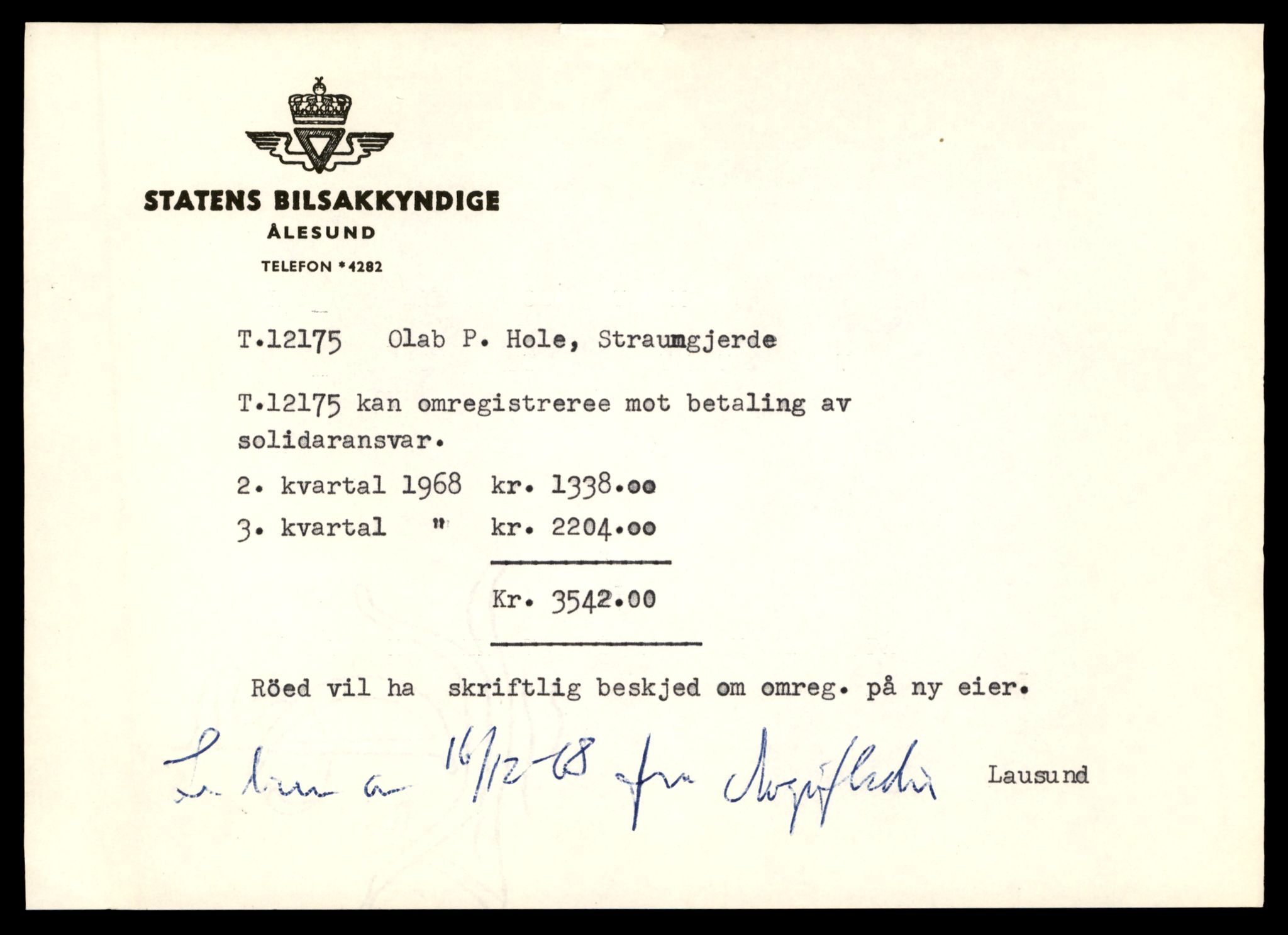 Møre og Romsdal vegkontor - Ålesund trafikkstasjon, AV/SAT-A-4099/F/Fe/L0033: Registreringskort for kjøretøy T 12151 - T 12474, 1927-1998, p. 535