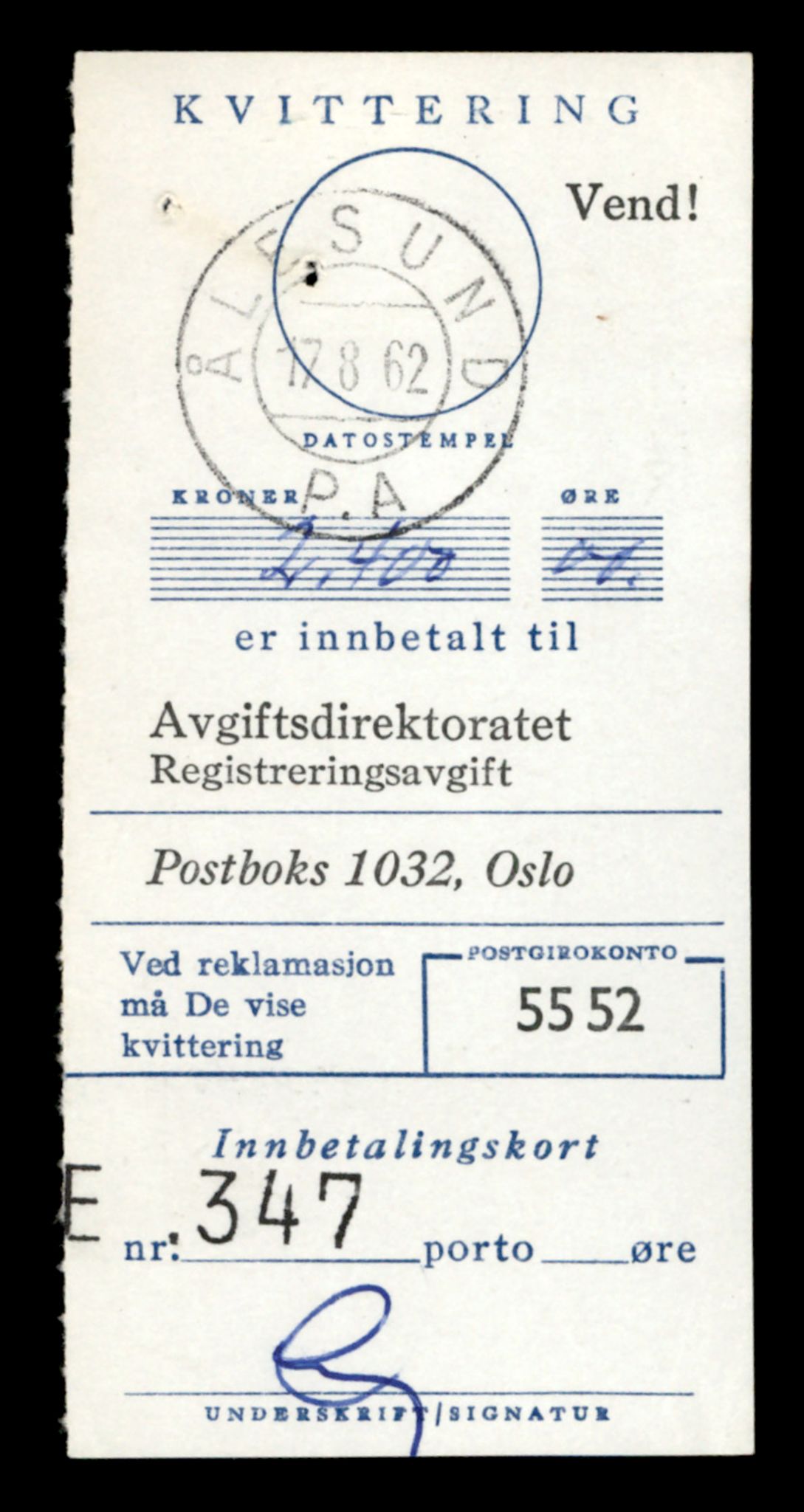 Møre og Romsdal vegkontor - Ålesund trafikkstasjon, AV/SAT-A-4099/F/Fe/L0033: Registreringskort for kjøretøy T 12151 - T 12474, 1927-1998, p. 1727