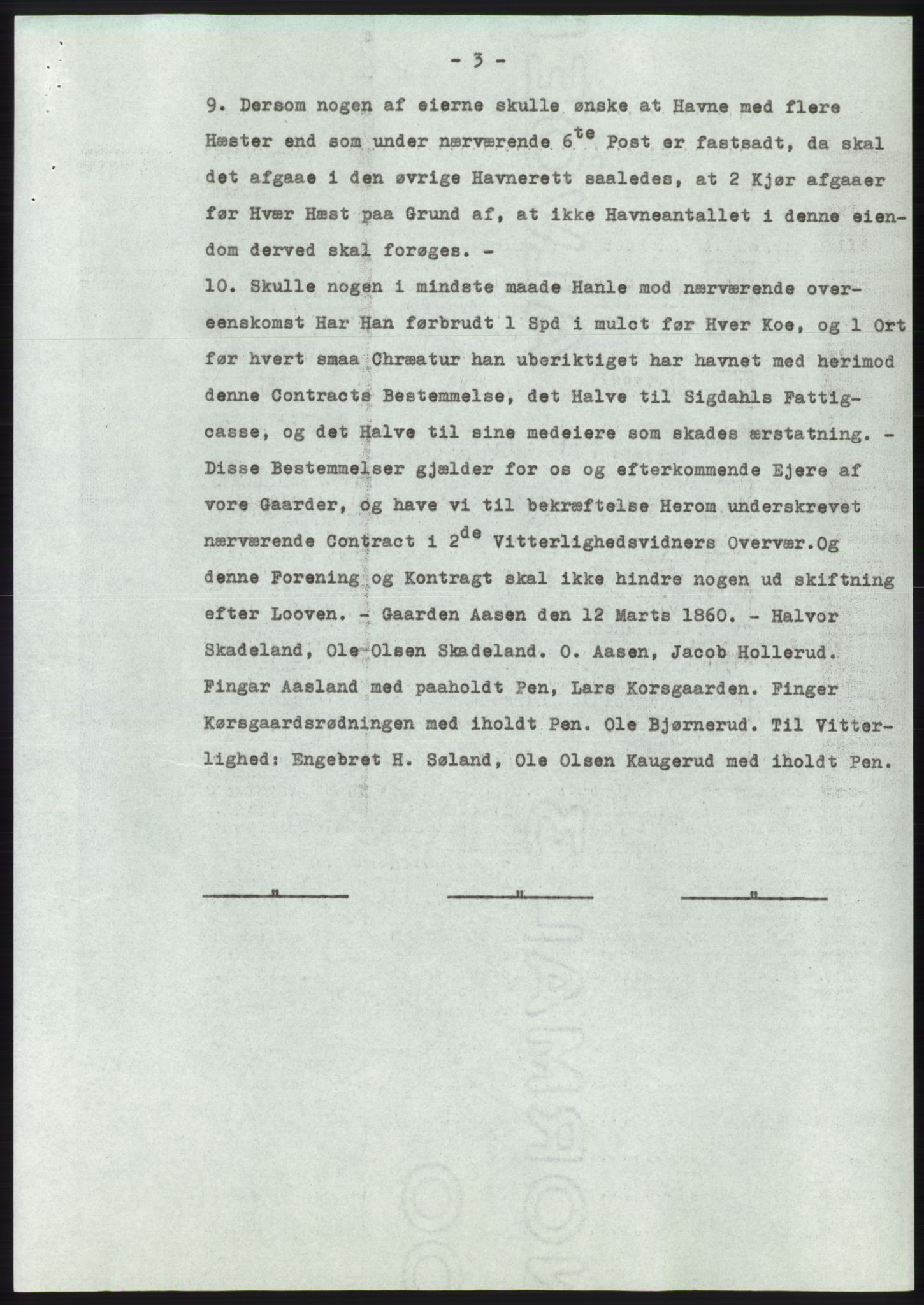 Statsarkivet i Kongsberg, AV/SAKO-A-0001, 1968-1969, p. 4