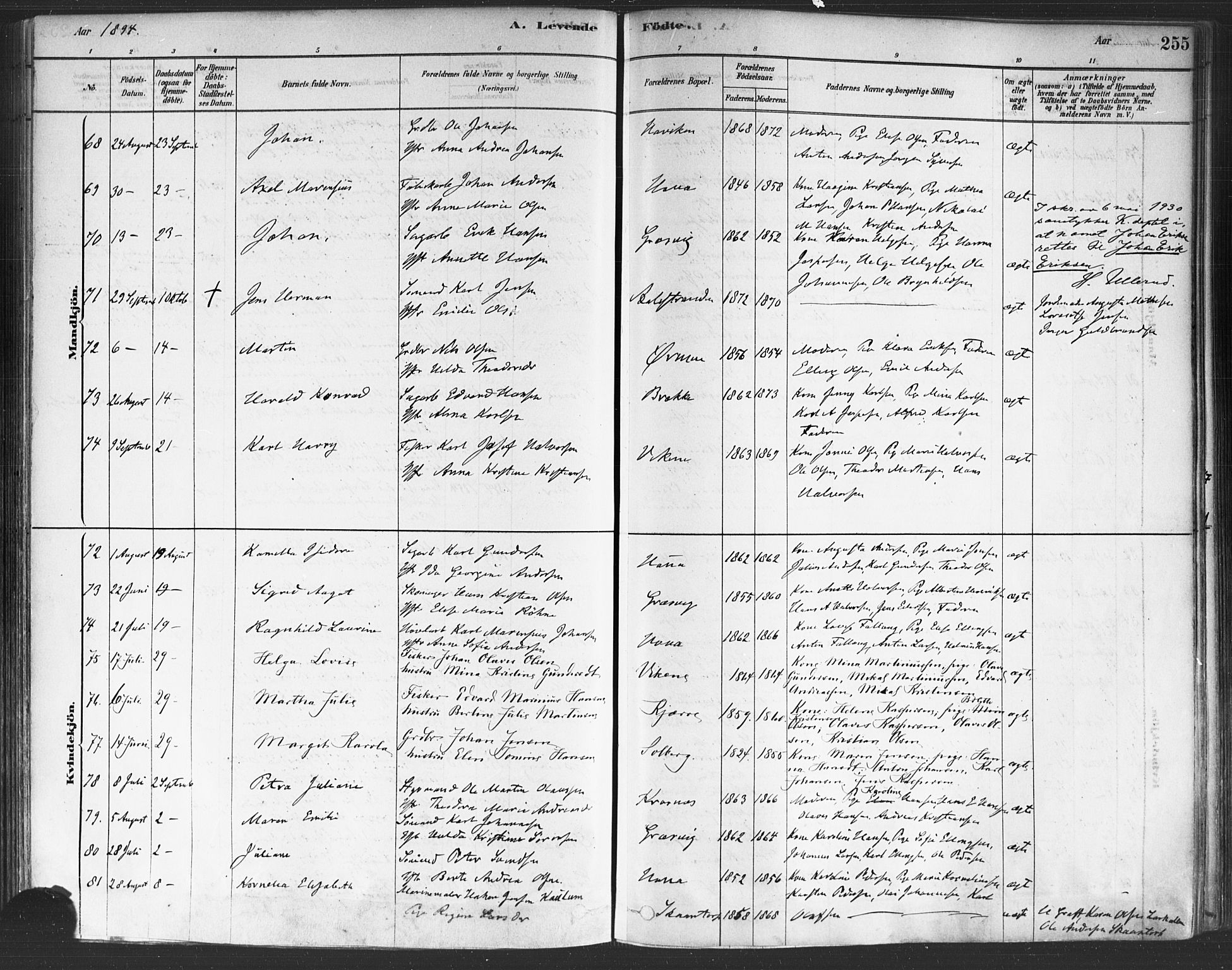 Onsøy prestekontor Kirkebøker, SAO/A-10914/F/Fa/L0005: Parish register (official) no. I 5, 1878-1898, p. 255