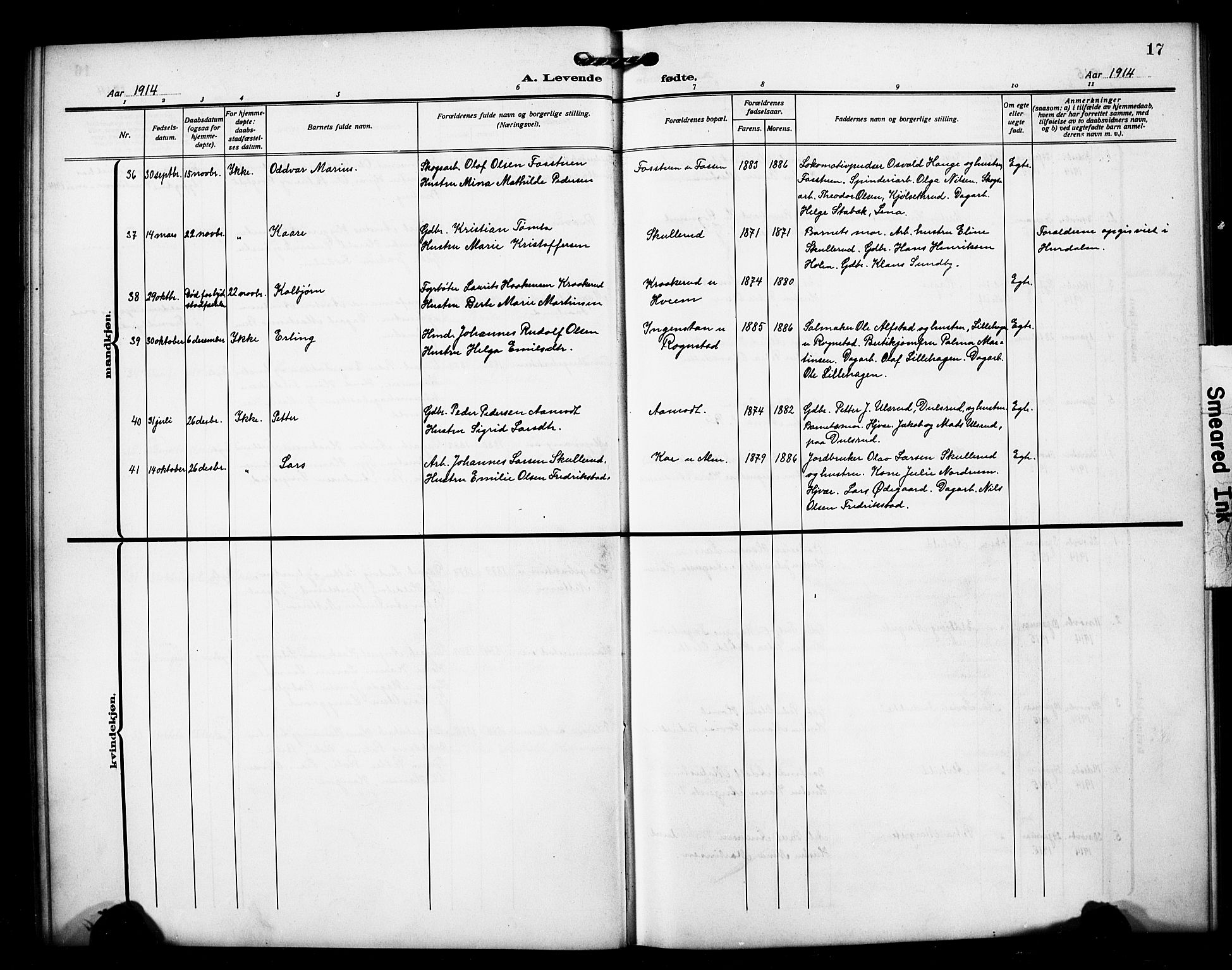 Østre Toten prestekontor, SAH/PREST-104/H/Ha/Hab/L0008: Parish register (copy) no. 8, 1913-1929, p. 17