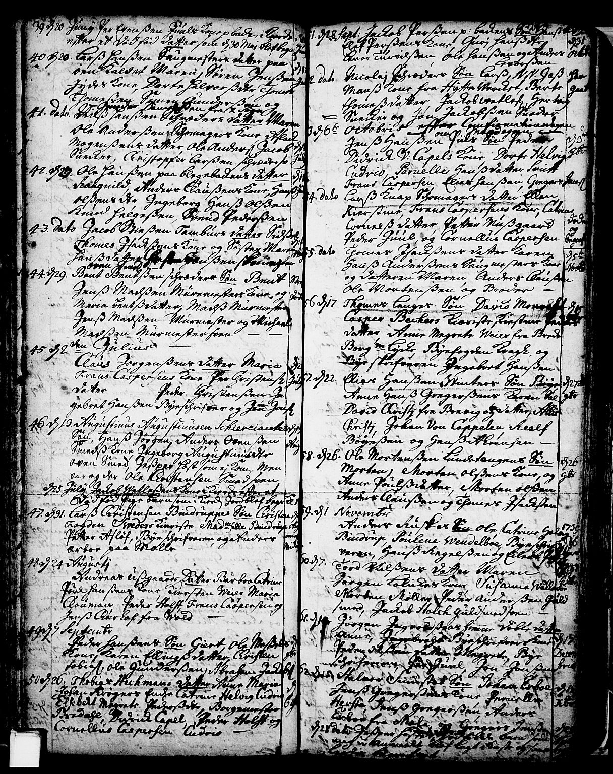 Skien kirkebøker, SAKO/A-302/F/Fa/L0002: Parish register (official) no. 2, 1716-1757, p. 124