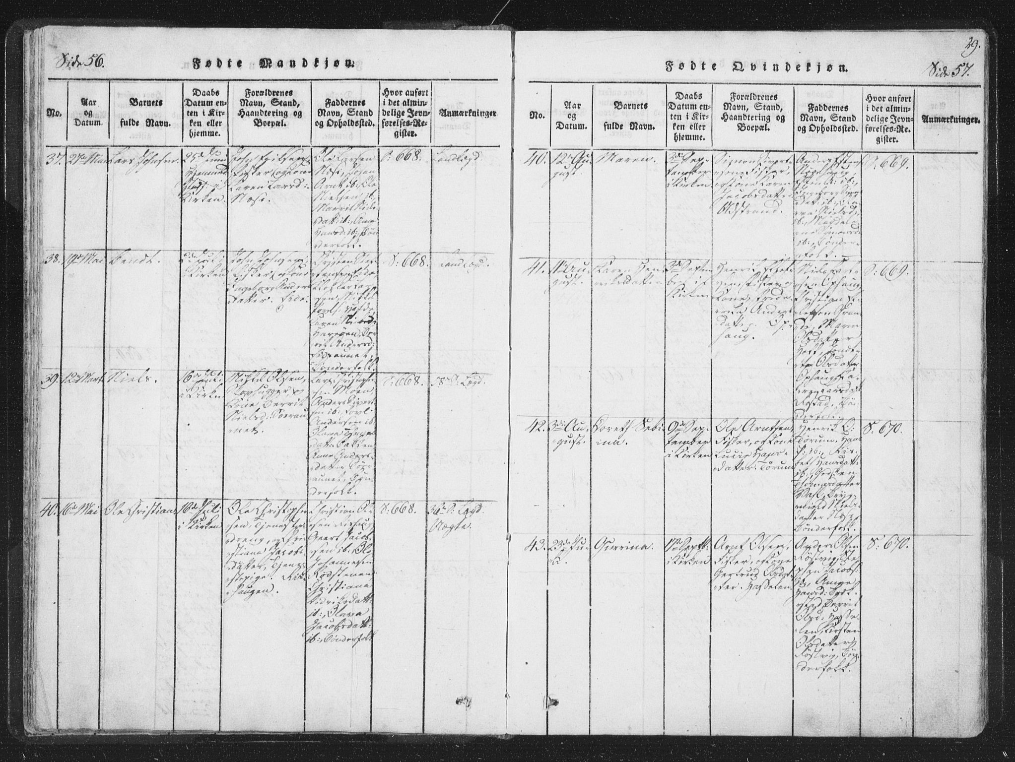 Ministerialprotokoller, klokkerbøker og fødselsregistre - Sør-Trøndelag, SAT/A-1456/659/L0734: Parish register (official) no. 659A04, 1818-1825, p. 56-57