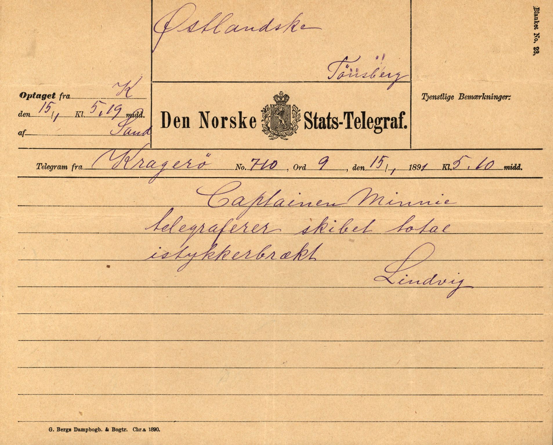 Pa 63 - Østlandske skibsassuranceforening, VEMU/A-1079/G/Ga/L0027/0008: Havaridokumenter / Minnie, Esmeralda, Emil, Emmeline, 1891, p. 2