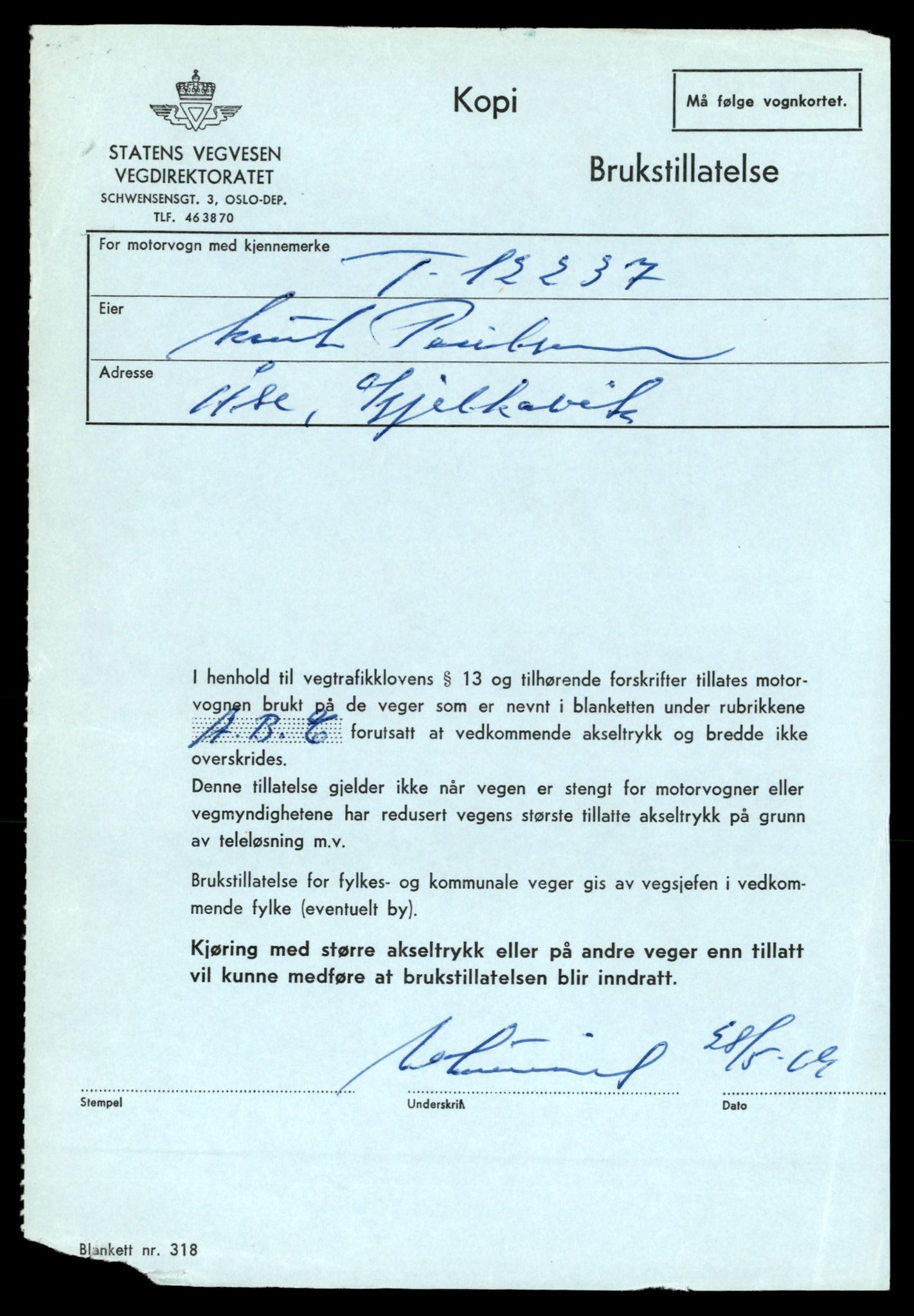 Møre og Romsdal vegkontor - Ålesund trafikkstasjon, AV/SAT-A-4099/F/Fe/L0033: Registreringskort for kjøretøy T 12151 - T 12474, 1927-1998, p. 2205