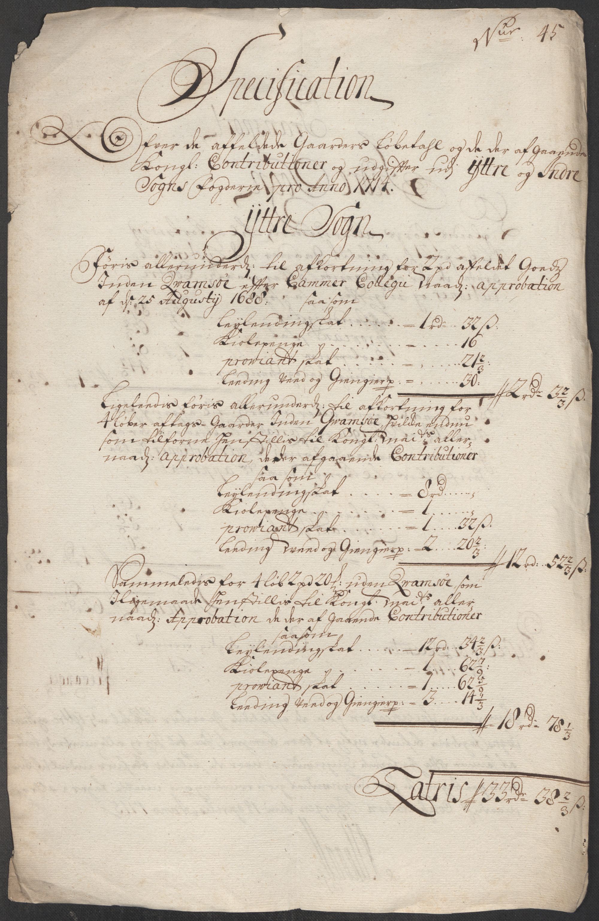 Rentekammeret inntil 1814, Reviderte regnskaper, Fogderegnskap, RA/EA-4092/R52/L3319: Fogderegnskap Sogn, 1713-1714, p. 902