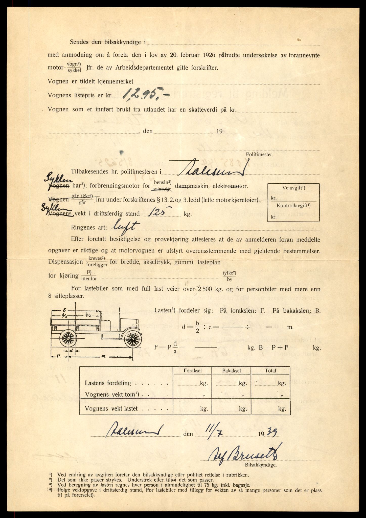 Møre og Romsdal vegkontor - Ålesund trafikkstasjon, AV/SAT-A-4099/F/Fe/L0008: Registreringskort for kjøretøy T 747 - T 894, 1927-1998, p. 2755