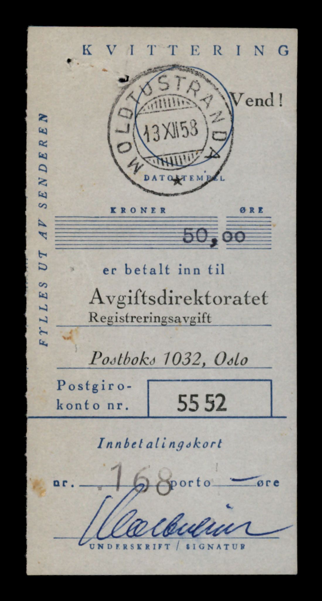 Møre og Romsdal vegkontor - Ålesund trafikkstasjon, SAT/A-4099/F/Fe/L0029: Registreringskort for kjøretøy T 11430 - T 11619, 1927-1998, p. 33