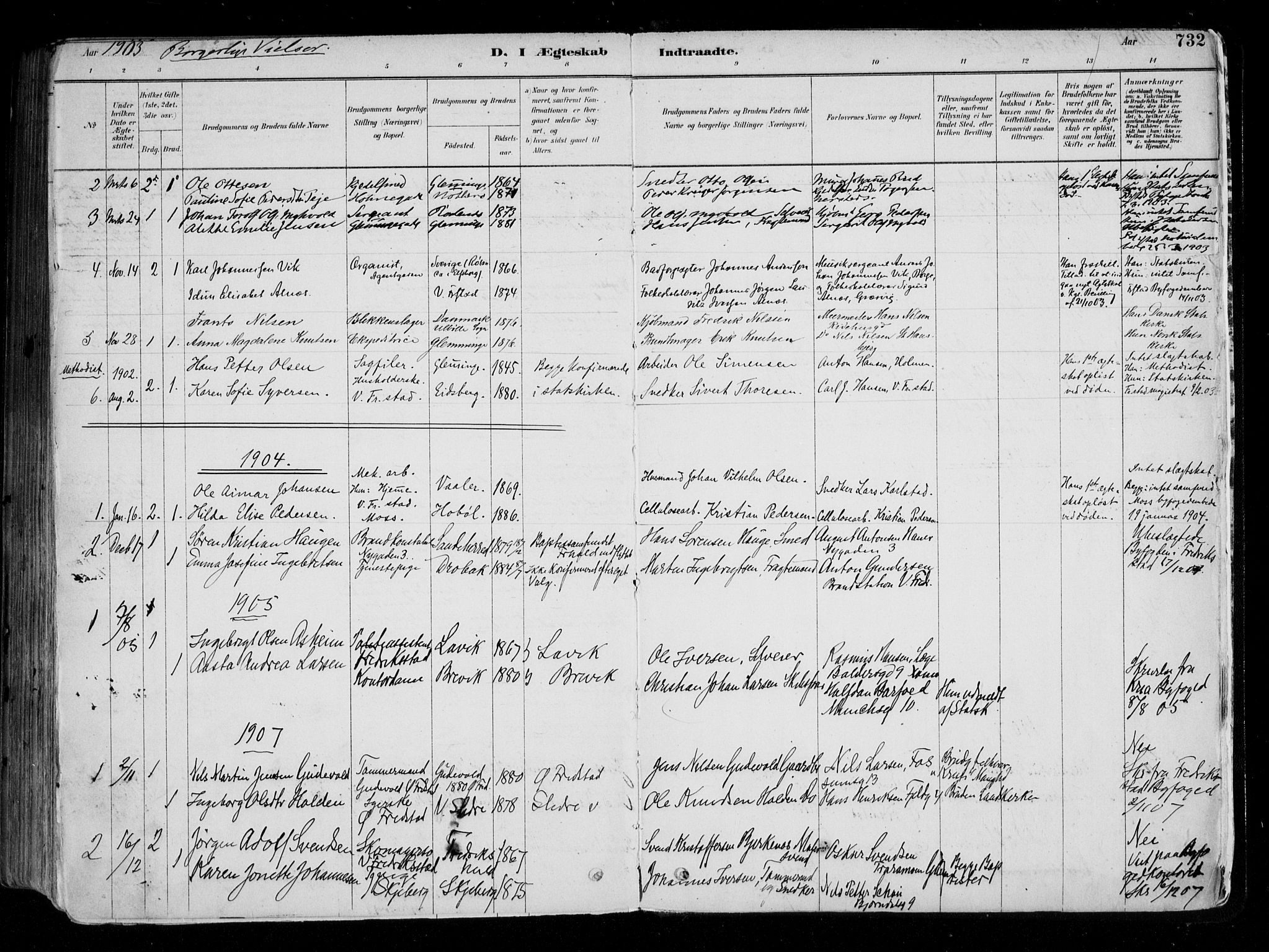 Fredrikstad domkirkes prestekontor Kirkebøker, SAO/A-10906/F/Fa/L0004: Parish register (official) no. 4, 1878-1907, p. 732