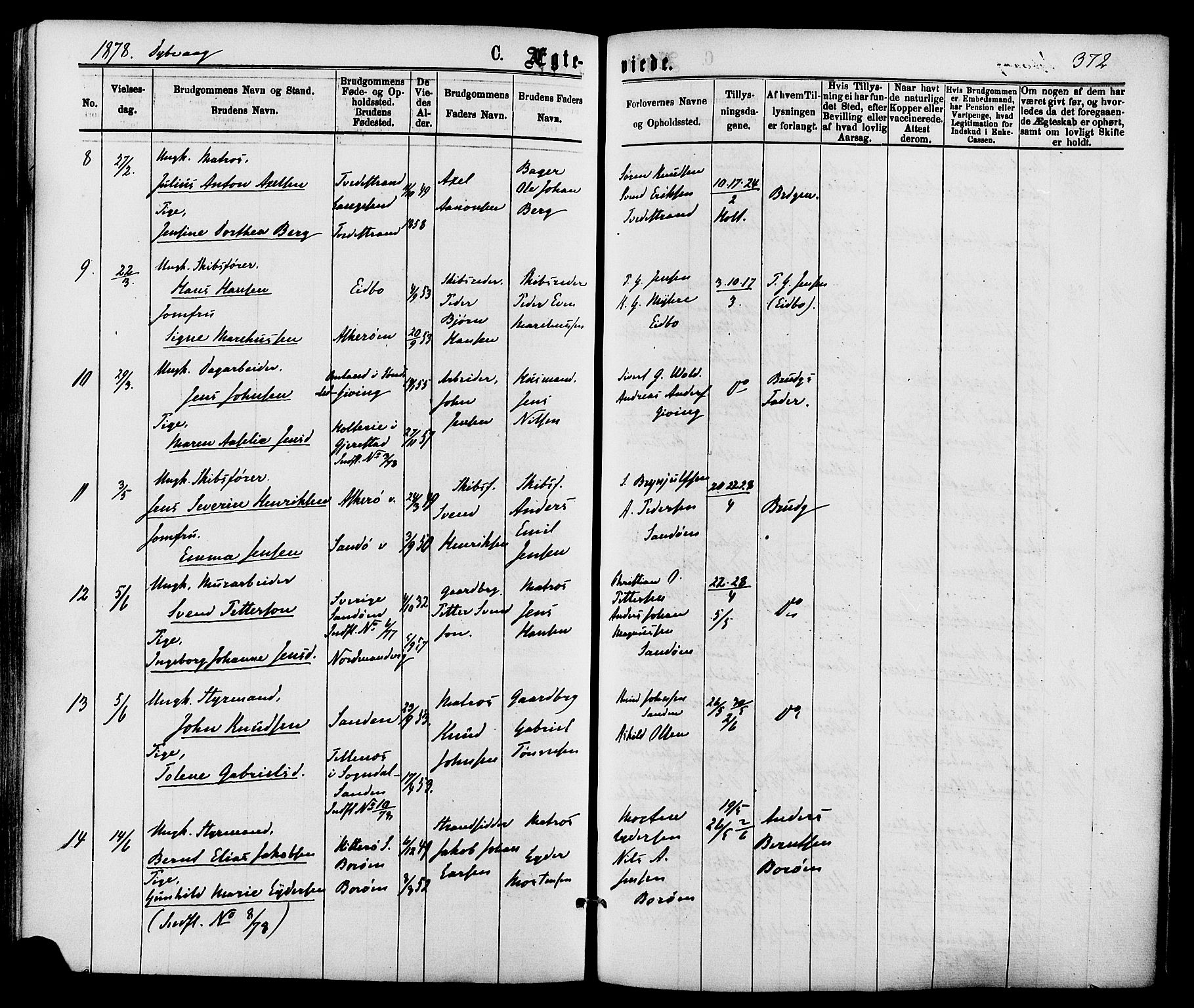 Dypvåg sokneprestkontor, AV/SAK-1111-0007/F/Fa/Faa/L0007: Parish register (official) no. A 7/ 1, 1872-1884, p. 372