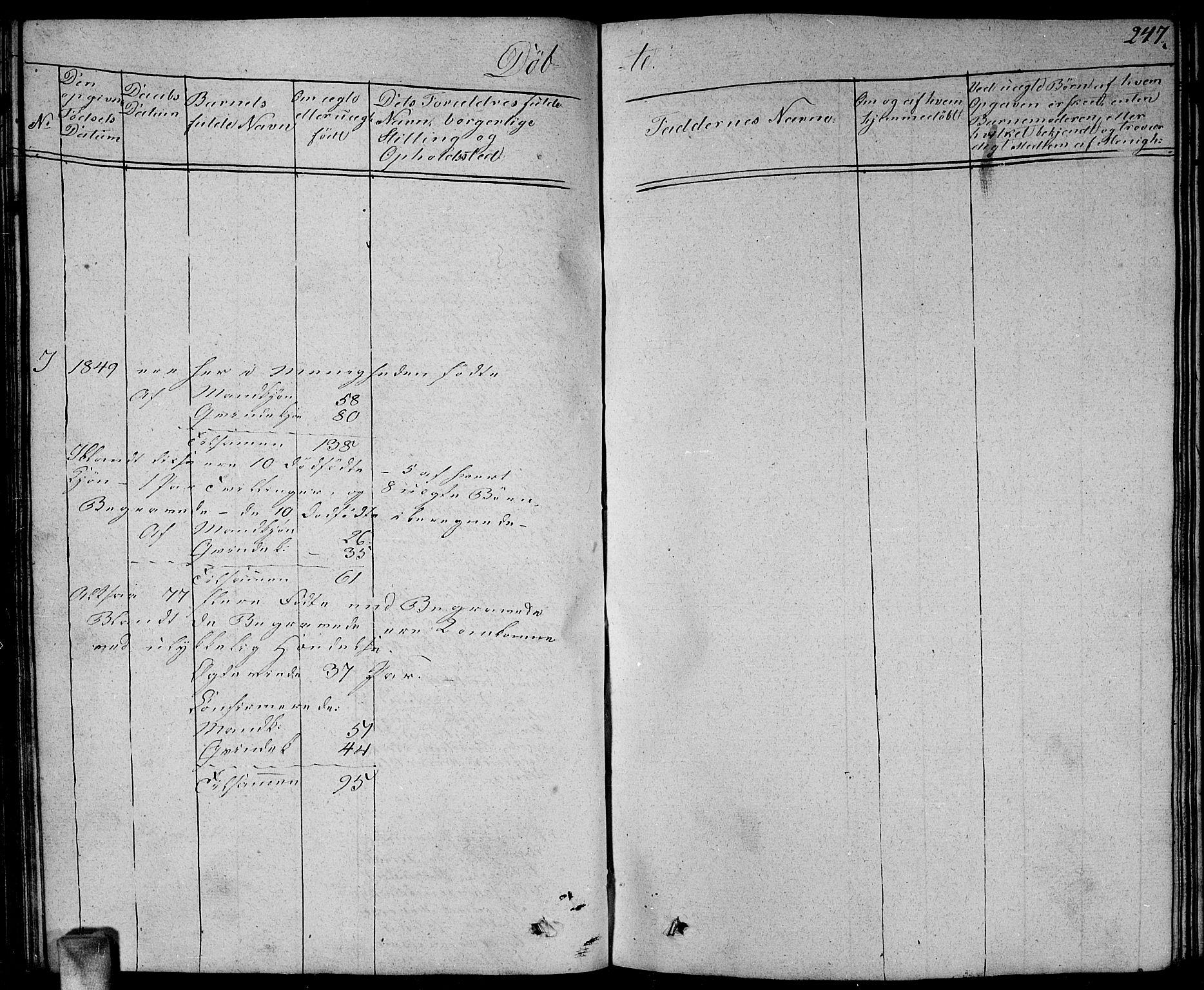 Enebakk prestekontor Kirkebøker, AV/SAO-A-10171c/G/Ga/L0003: Parish register (copy) no. I 3, 1833-1849, p. 247