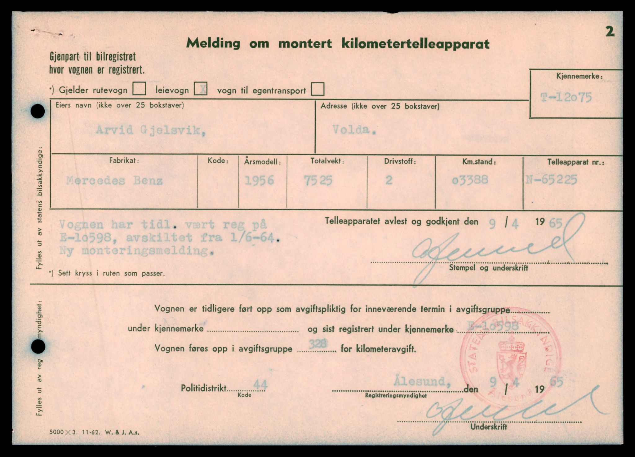 Møre og Romsdal vegkontor - Ålesund trafikkstasjon, AV/SAT-A-4099/F/Fe/L0032: Registreringskort for kjøretøy T 11997 - T 12149, 1927-1998, p. 1947