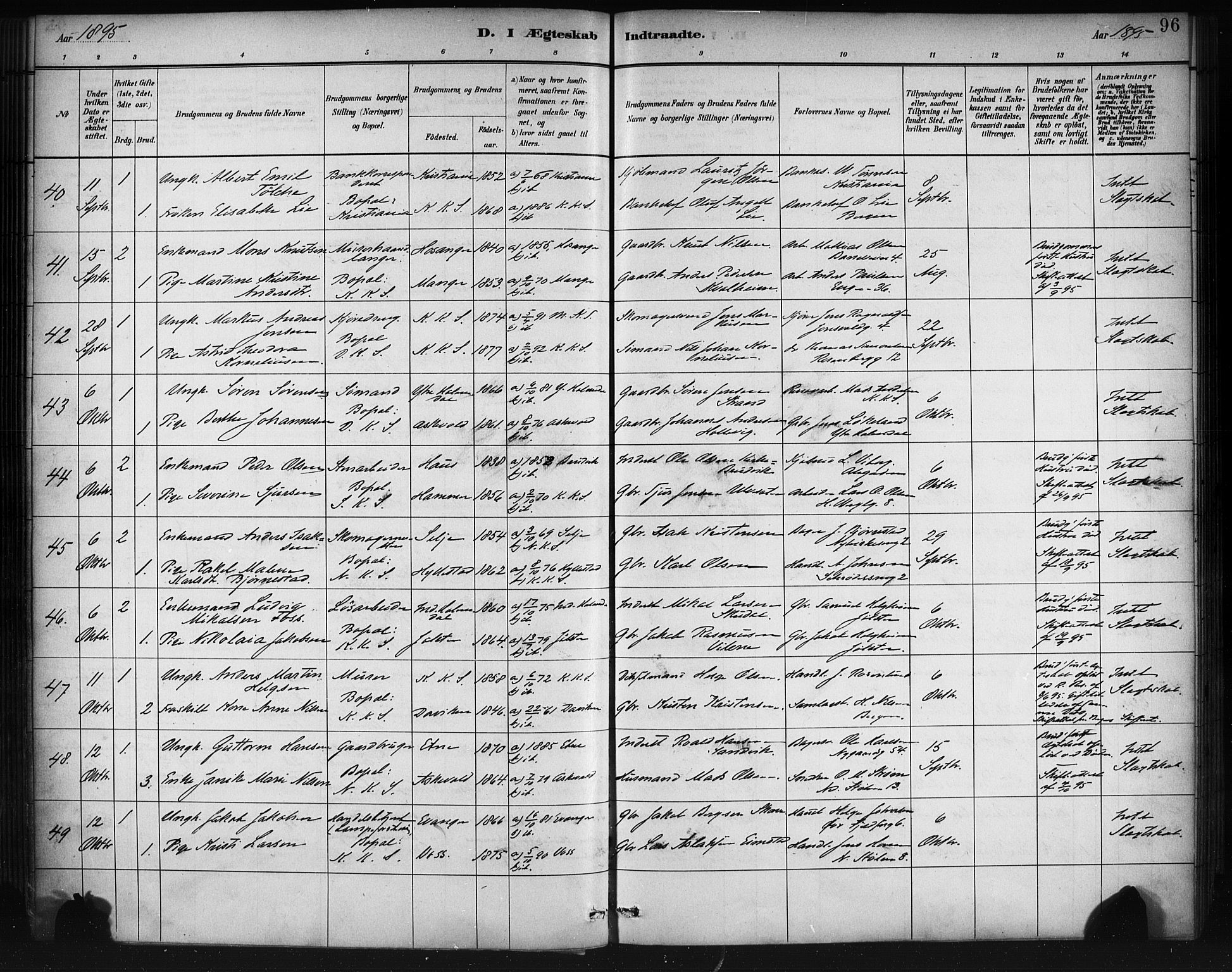 Korskirken sokneprestembete, SAB/A-76101/H/Haa/L0037: Parish register (official) no. D 4, 1883-1904, p. 96