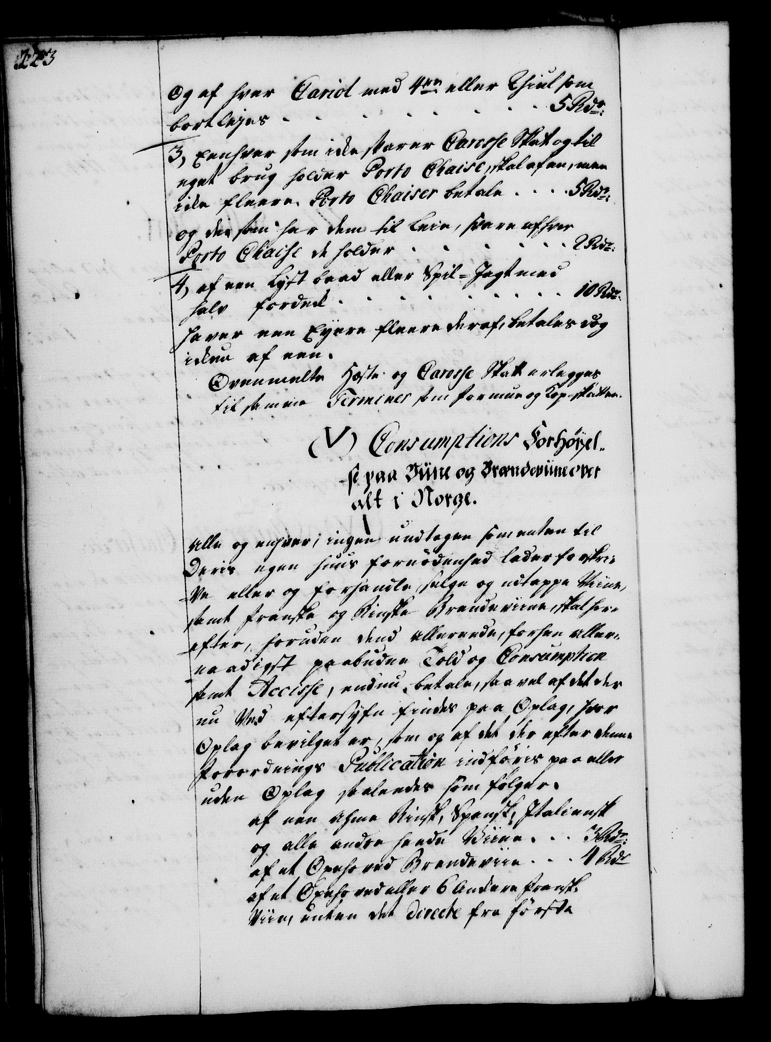 Rentekammeret, Kammerkanselliet, RA/EA-3111/G/Gg/Gga/L0005: Norsk ekspedisjonsprotokoll med register (merket RK 53.5), 1741-1749, p. 223