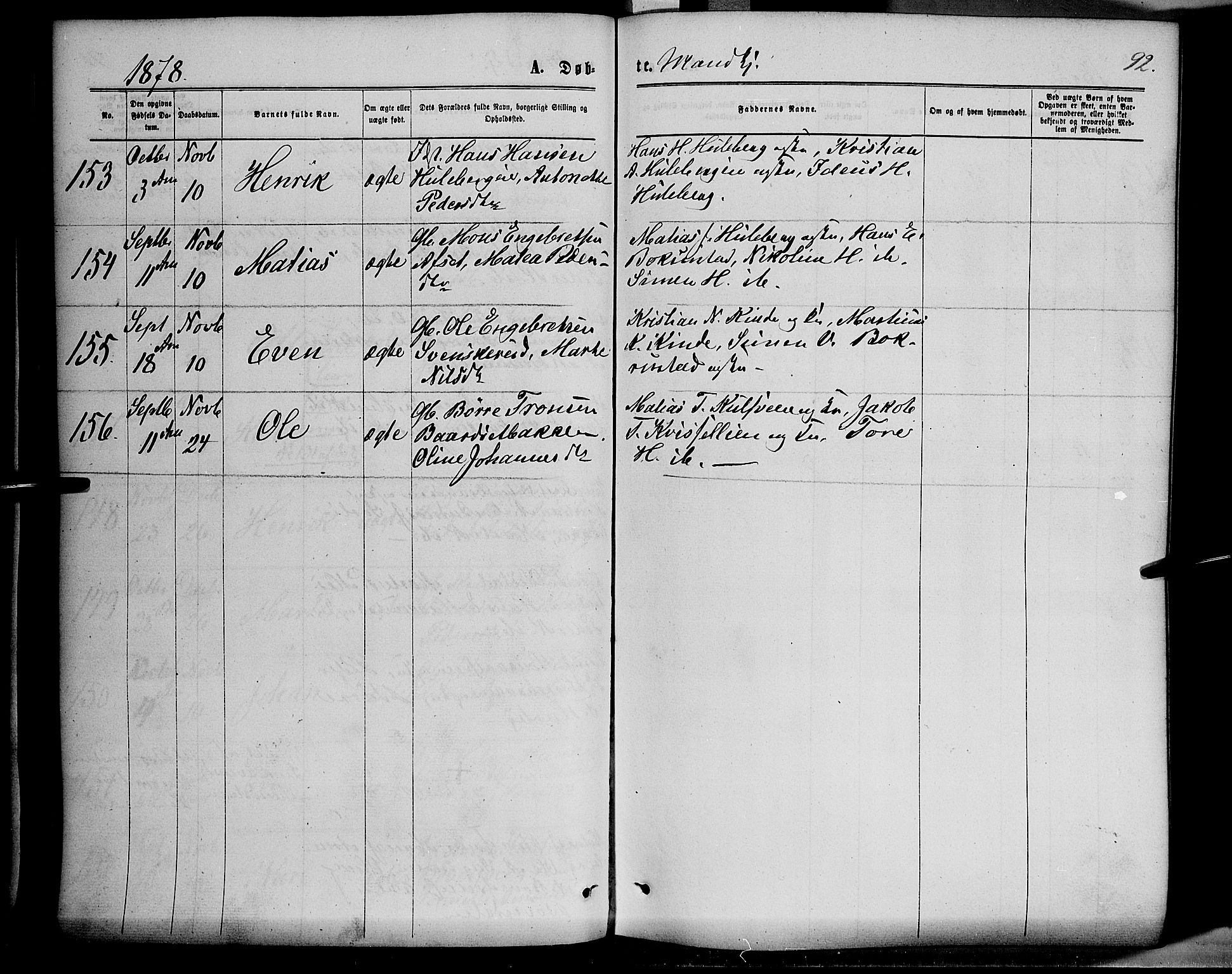 Ringsaker prestekontor, SAH/PREST-014/K/Ka/L0011: Parish register (official) no. 11, 1870-1878, p. 92