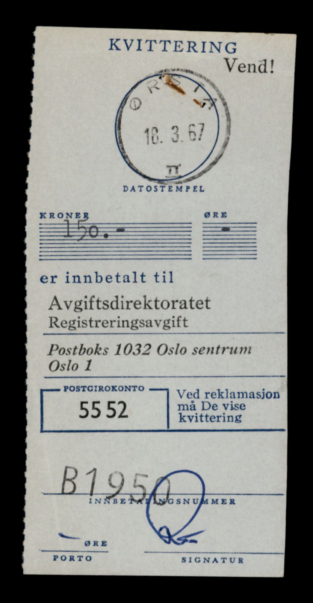 Møre og Romsdal vegkontor - Ålesund trafikkstasjon, AV/SAT-A-4099/F/Fe/L0044: Registreringskort for kjøretøy T 14205 - T 14319, 1927-1998, p. 3099