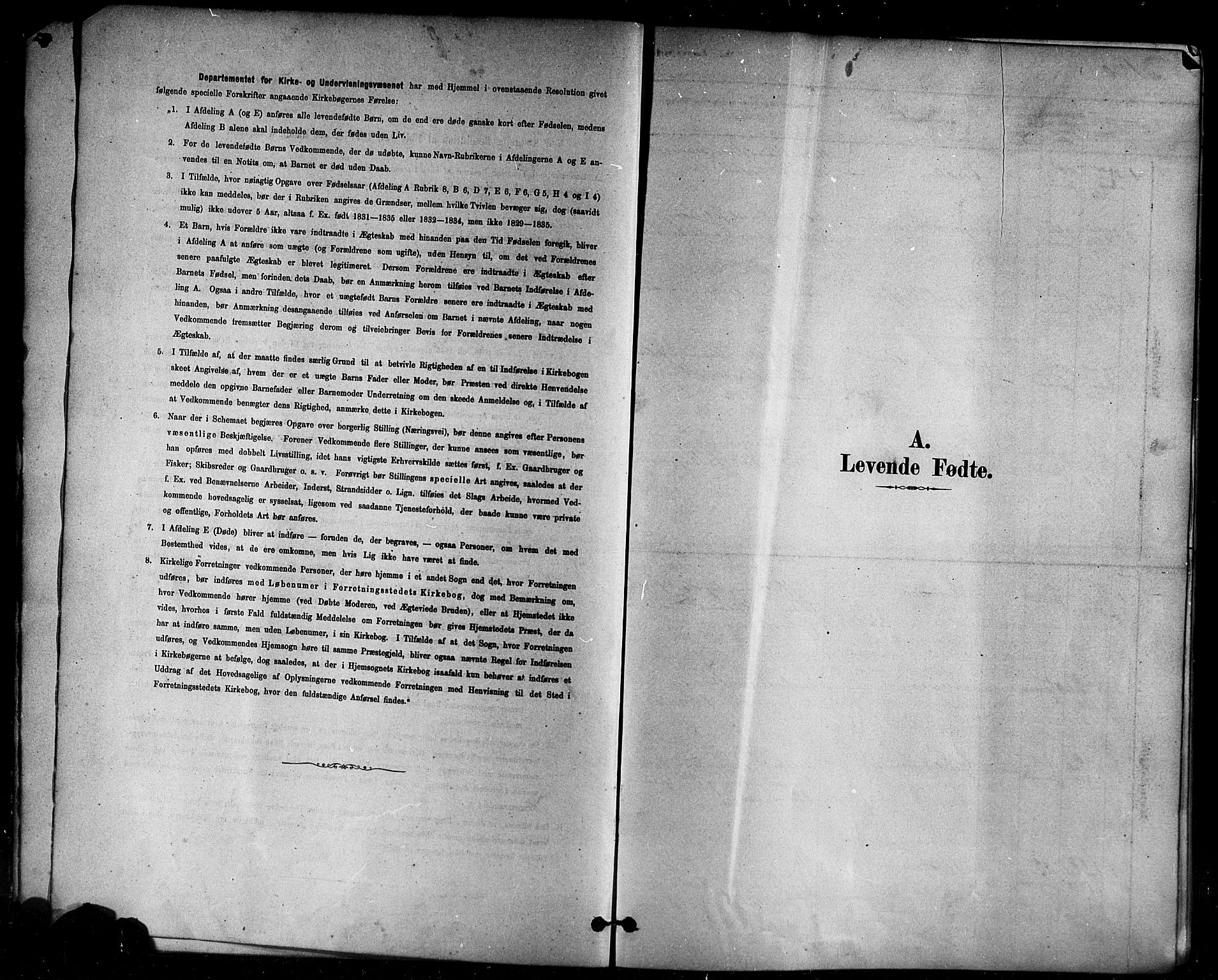Domkirken sokneprestkontor, AV/SAST-A-101812/001/30/30BB/L0015: Parish register (copy) no. B 15, 1880-1891