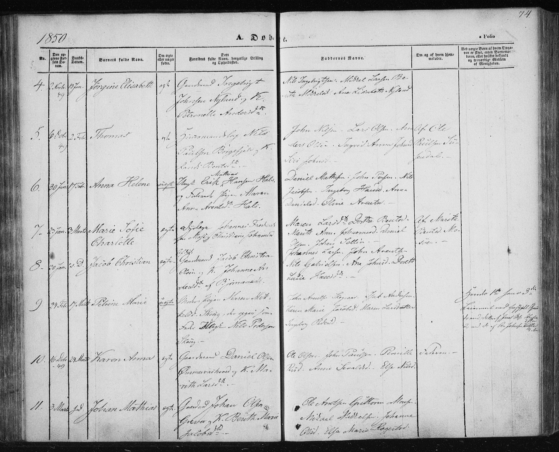 Ministerialprotokoller, klokkerbøker og fødselsregistre - Nordland, AV/SAT-A-1459/820/L0291: Parish register (official) no. 820A12, 1846-1854, p. 74