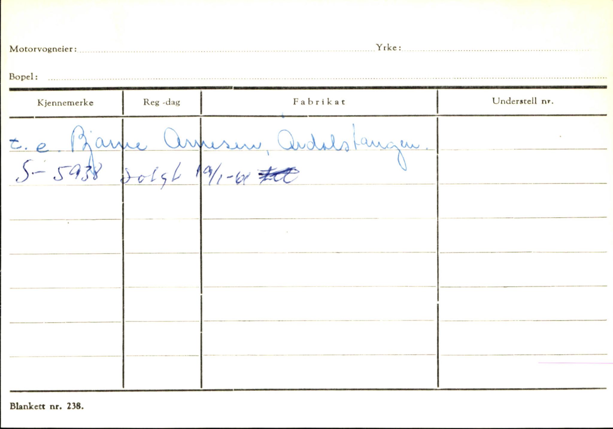 Statens vegvesen, Sogn og Fjordane vegkontor, AV/SAB-A-5301/4/F/L0146: Registerkort Årdal R-Å samt diverse kort, 1945-1975, p. 789