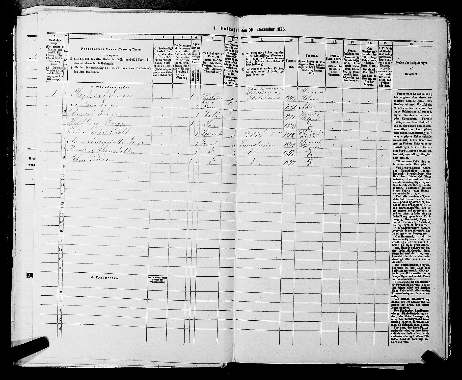 RA, 1875 census for 0221P Høland, 1875, p. 1553