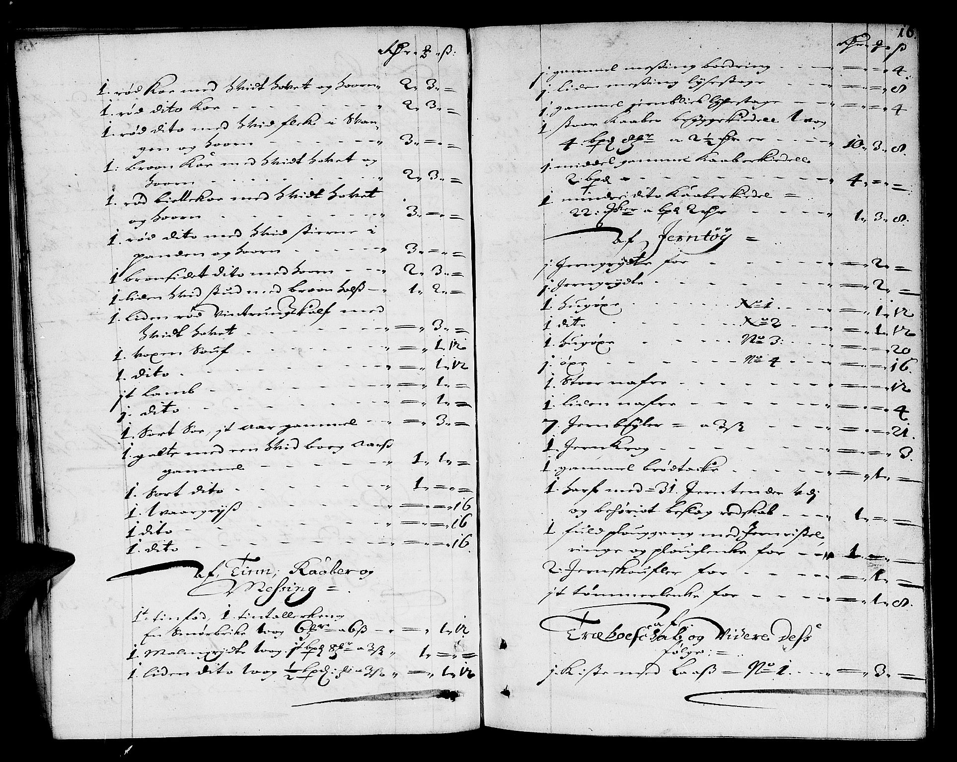 Larvik sorenskriveri, AV/SAKO-A-83/H/Hd/Hda/L0003: Skifteprotokoll, 1689-1692, p. 15b-16a