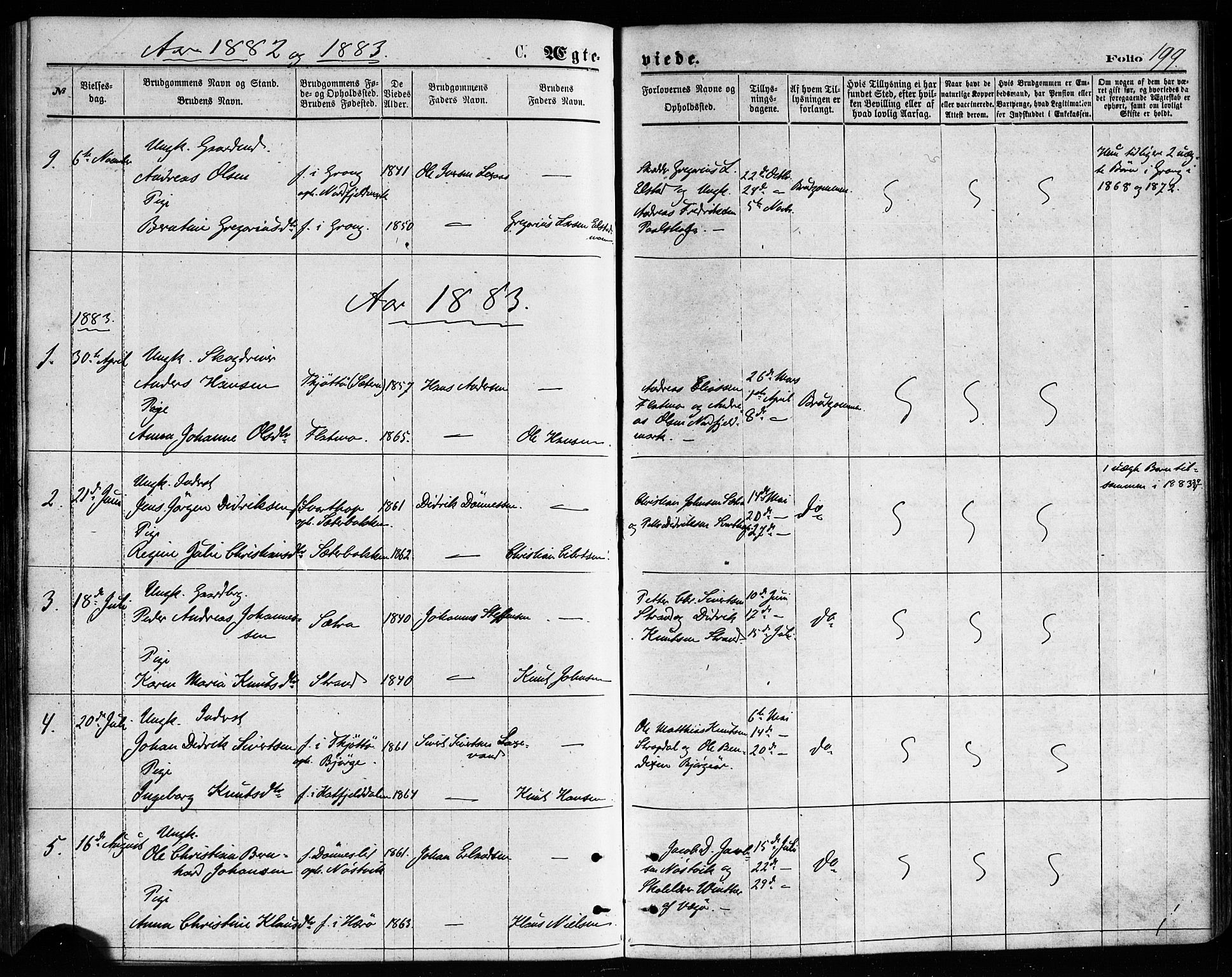 Ministerialprotokoller, klokkerbøker og fødselsregistre - Nordland, AV/SAT-A-1459/814/L0225: Parish register (official) no. 814A06, 1875-1885, p. 199