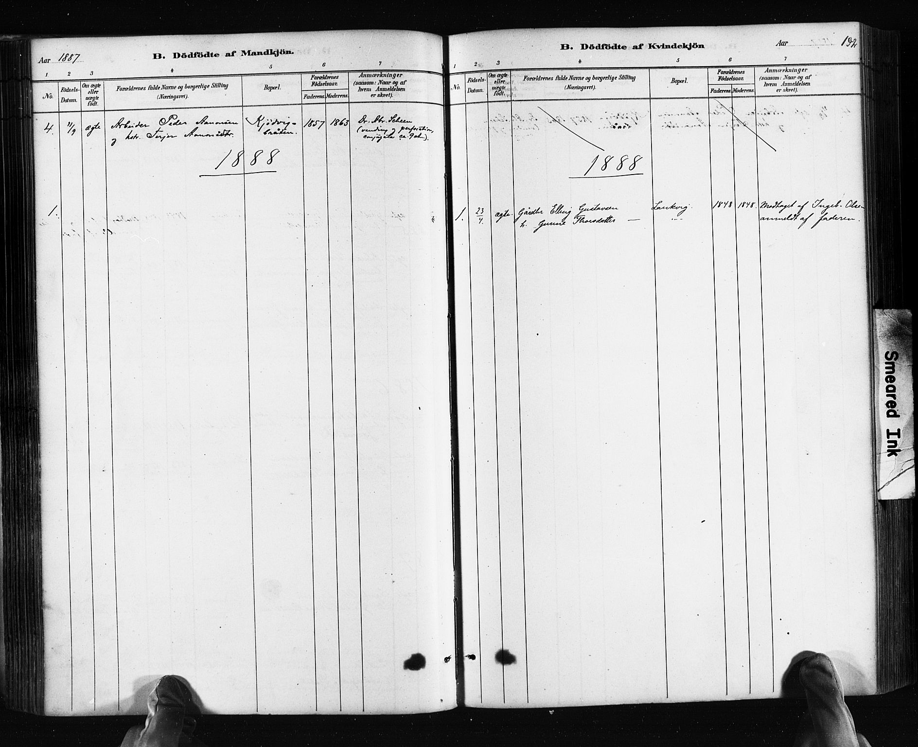 Søndeled sokneprestkontor, AV/SAK-1111-0038/F/Fa/L0004: Parish register (official) no. A 4, 1880-1889, p. 132