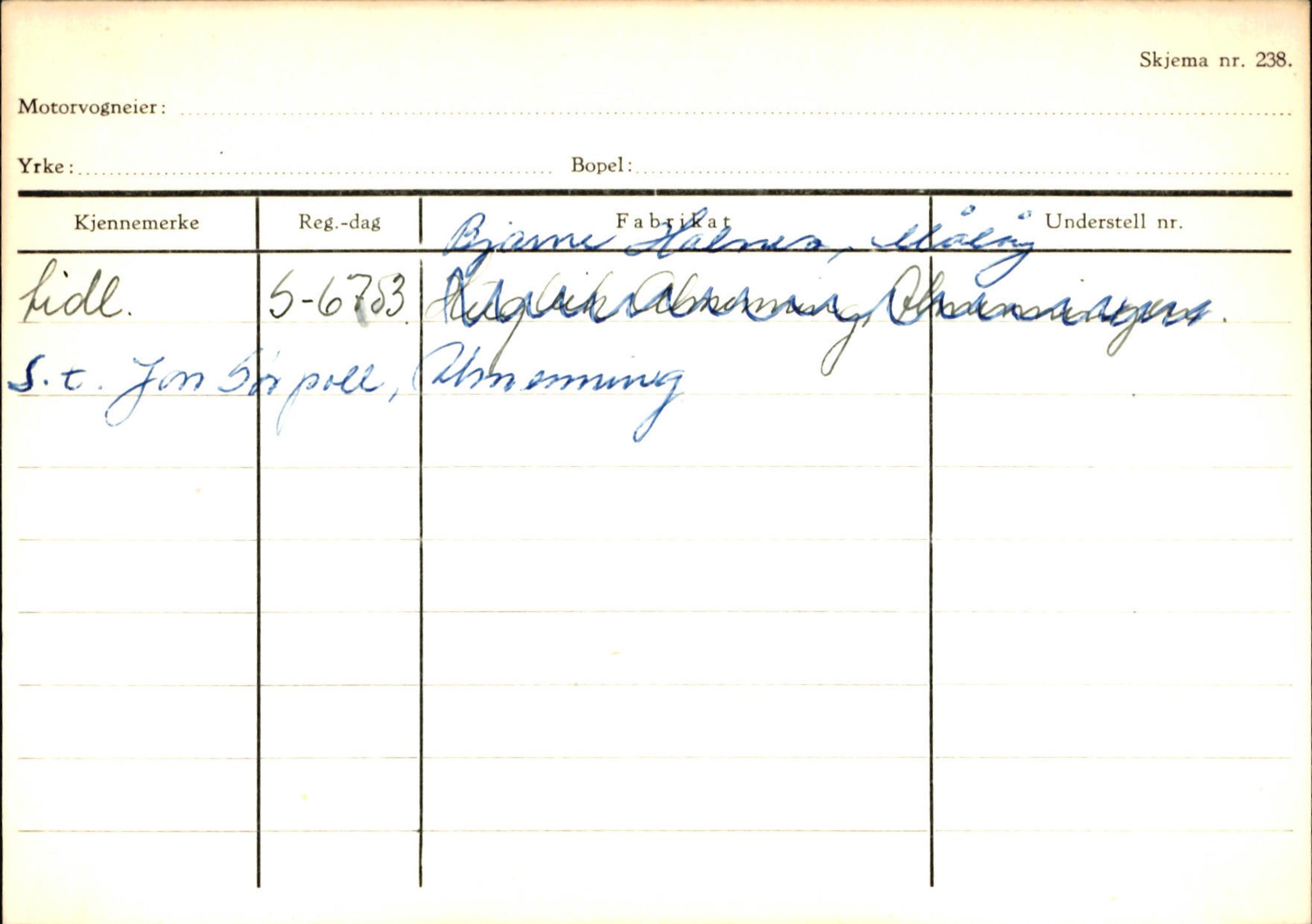 Statens vegvesen, Sogn og Fjordane vegkontor, AV/SAB-A-5301/4/F/L0144: Registerkort Vågsøy A-R, 1945-1975, p. 6