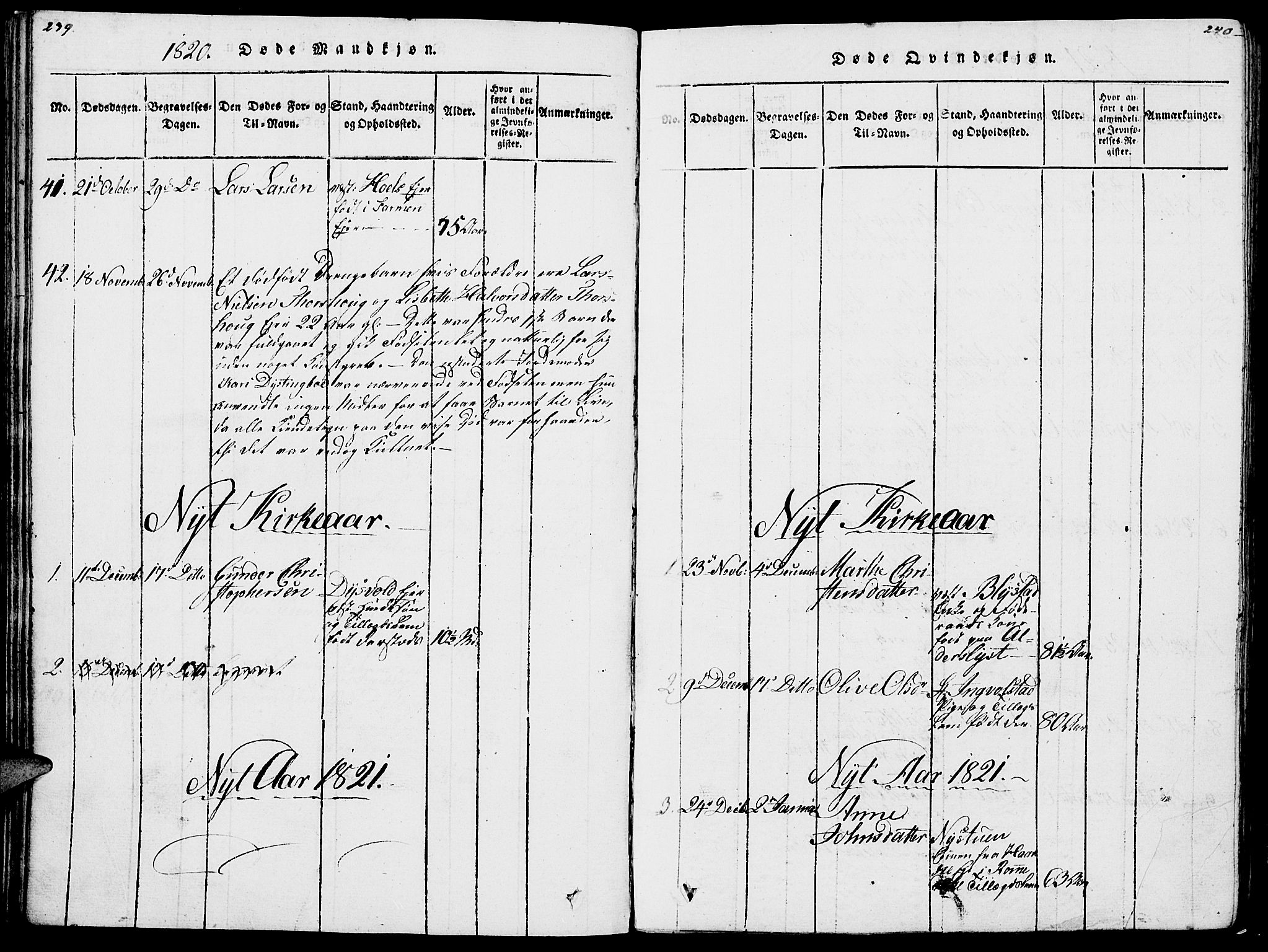 Vang prestekontor, Hedmark, SAH/PREST-008/H/Ha/Haa/L0007: Parish register (official) no. 7, 1813-1826, p. 239-240