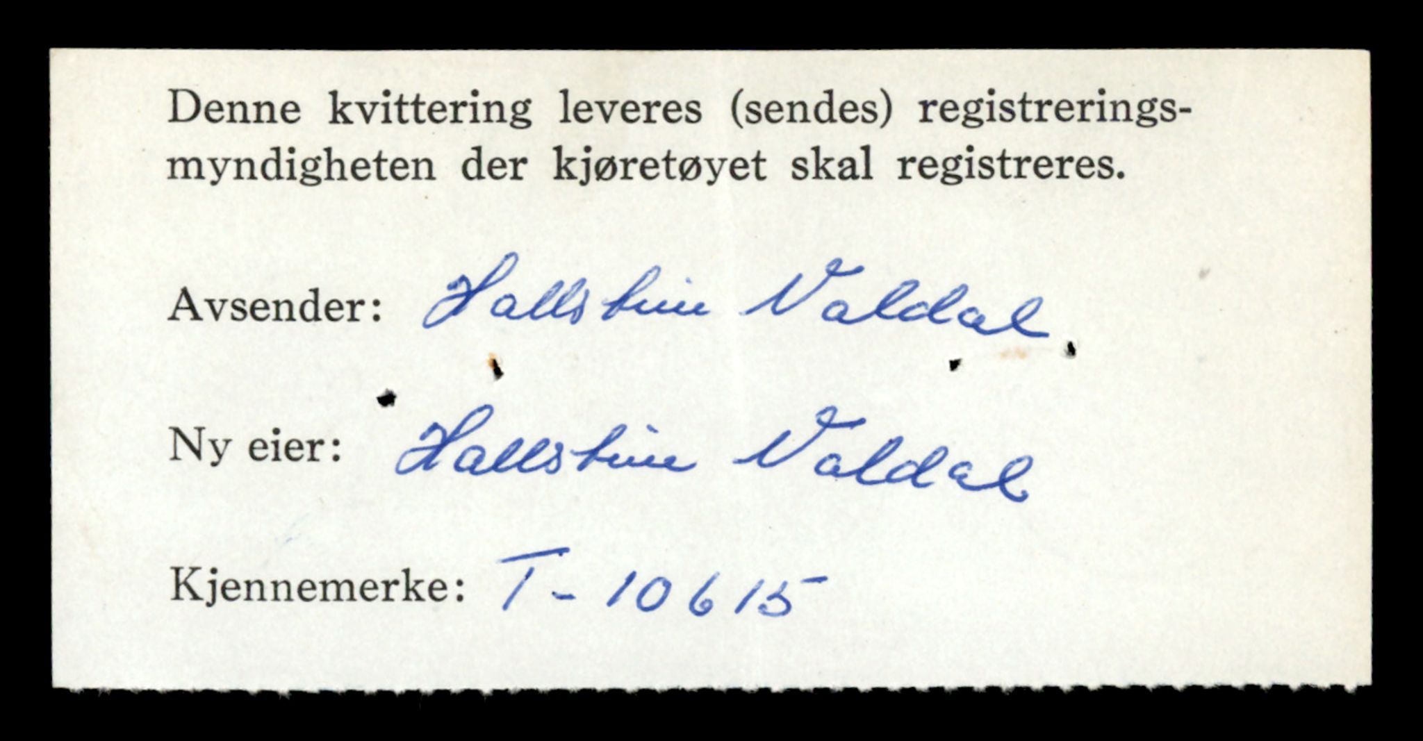 Møre og Romsdal vegkontor - Ålesund trafikkstasjon, AV/SAT-A-4099/F/Fe/L0022: Registreringskort for kjøretøy T 10584 - T 10694, 1927-1998, p. 1010