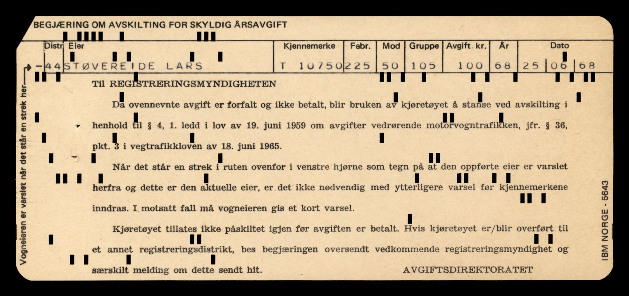 Møre og Romsdal vegkontor - Ålesund trafikkstasjon, AV/SAT-A-4099/F/Fe/L0023: Registreringskort for kjøretøy T 10695 - T 10809, 1927-1998, p. 1692