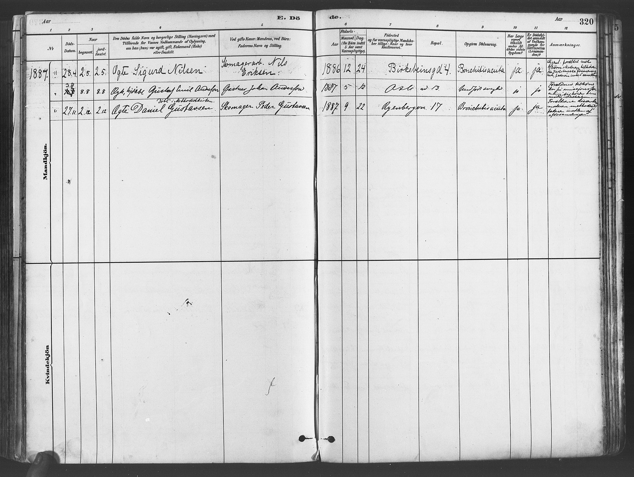Gamlebyen prestekontor Kirkebøker, SAO/A-10884/F/Fa/L0006: Parish register (official) no. 6, 1881-1890, p. 320
