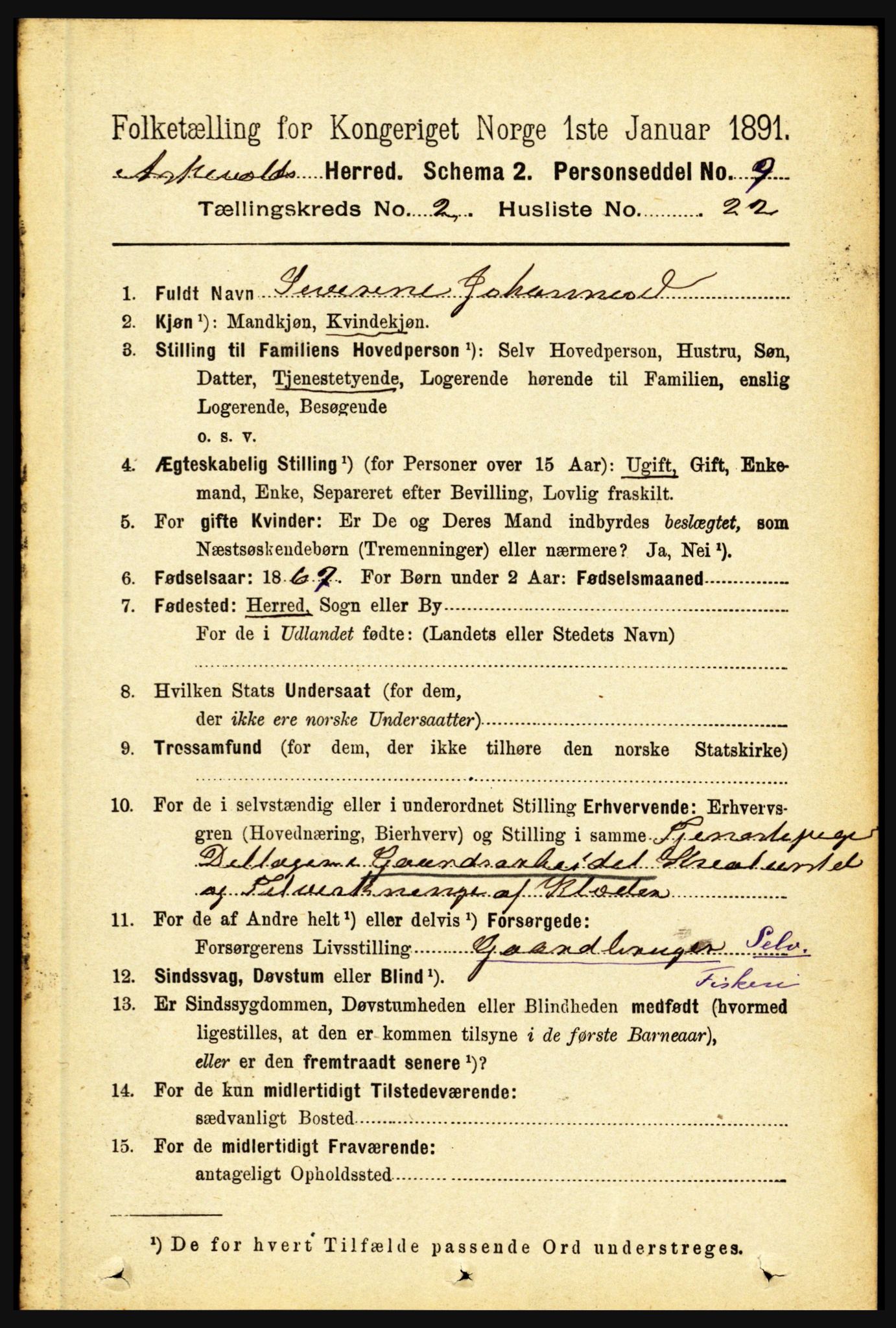 RA, 1891 census for 1428 Askvoll, 1891, p. 580