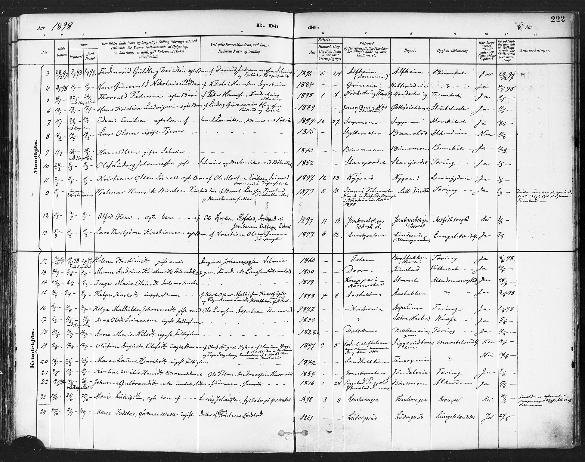 Eidsvoll prestekontor Kirkebøker, AV/SAO-A-10888/F/Fa/L0004: Parish register (official) no. I 4, 1891-1900, p. 222