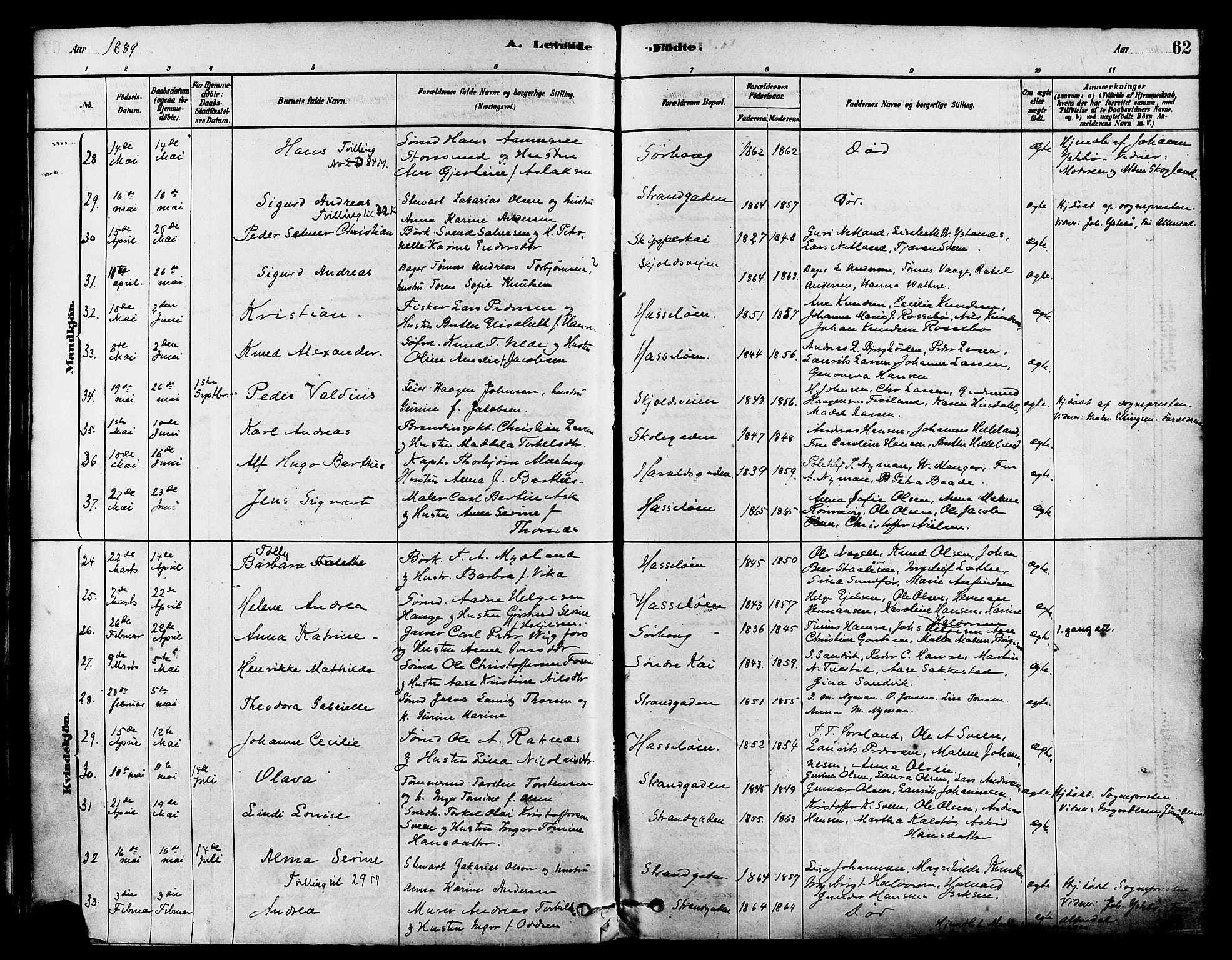 Haugesund sokneprestkontor, AV/SAST-A -101863/H/Ha/Haa/L0003: Parish register (official) no. A 3, 1885-1890, p. 62