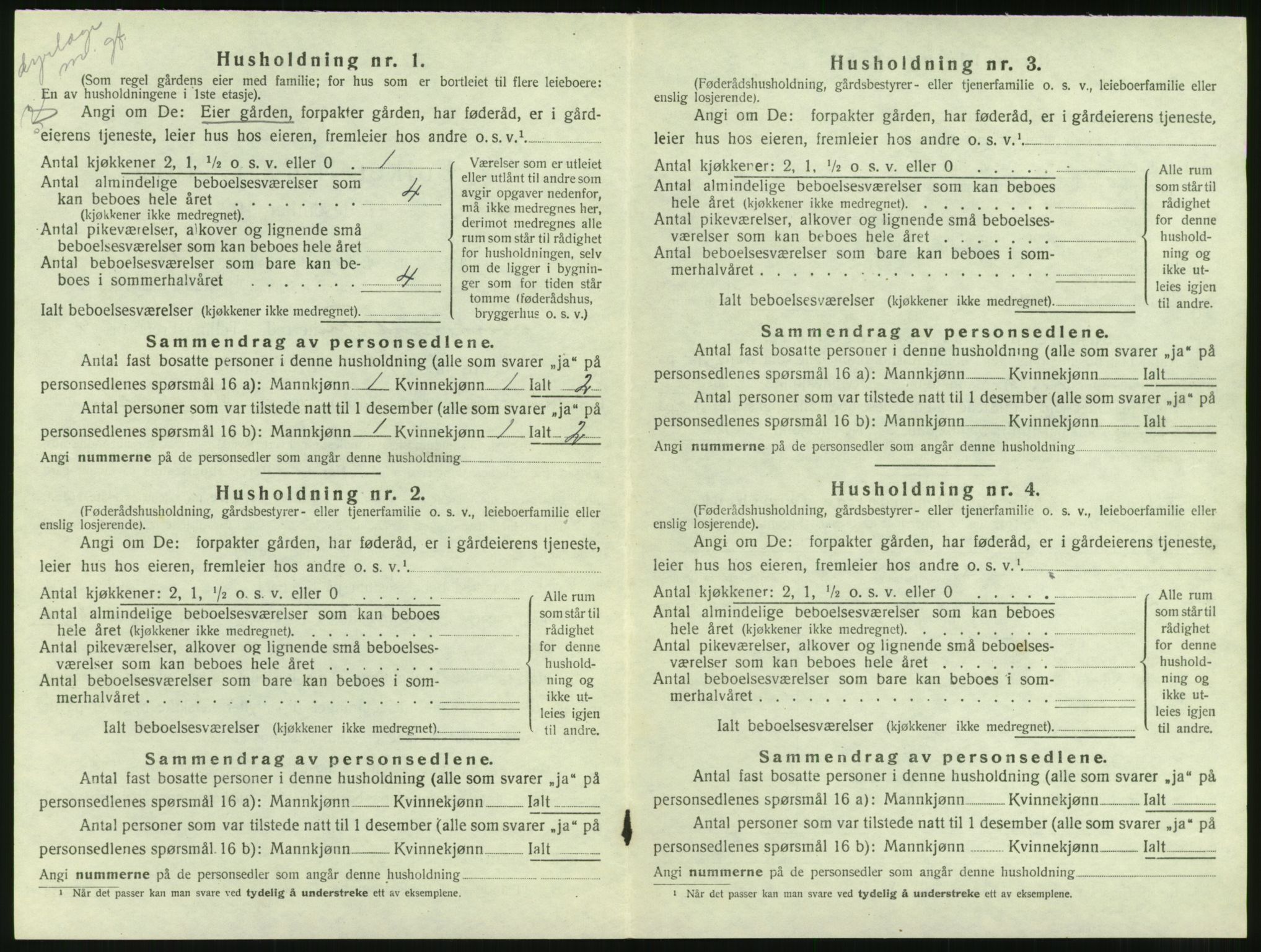 SAT, 1920 census for Frei, 1920, p. 332