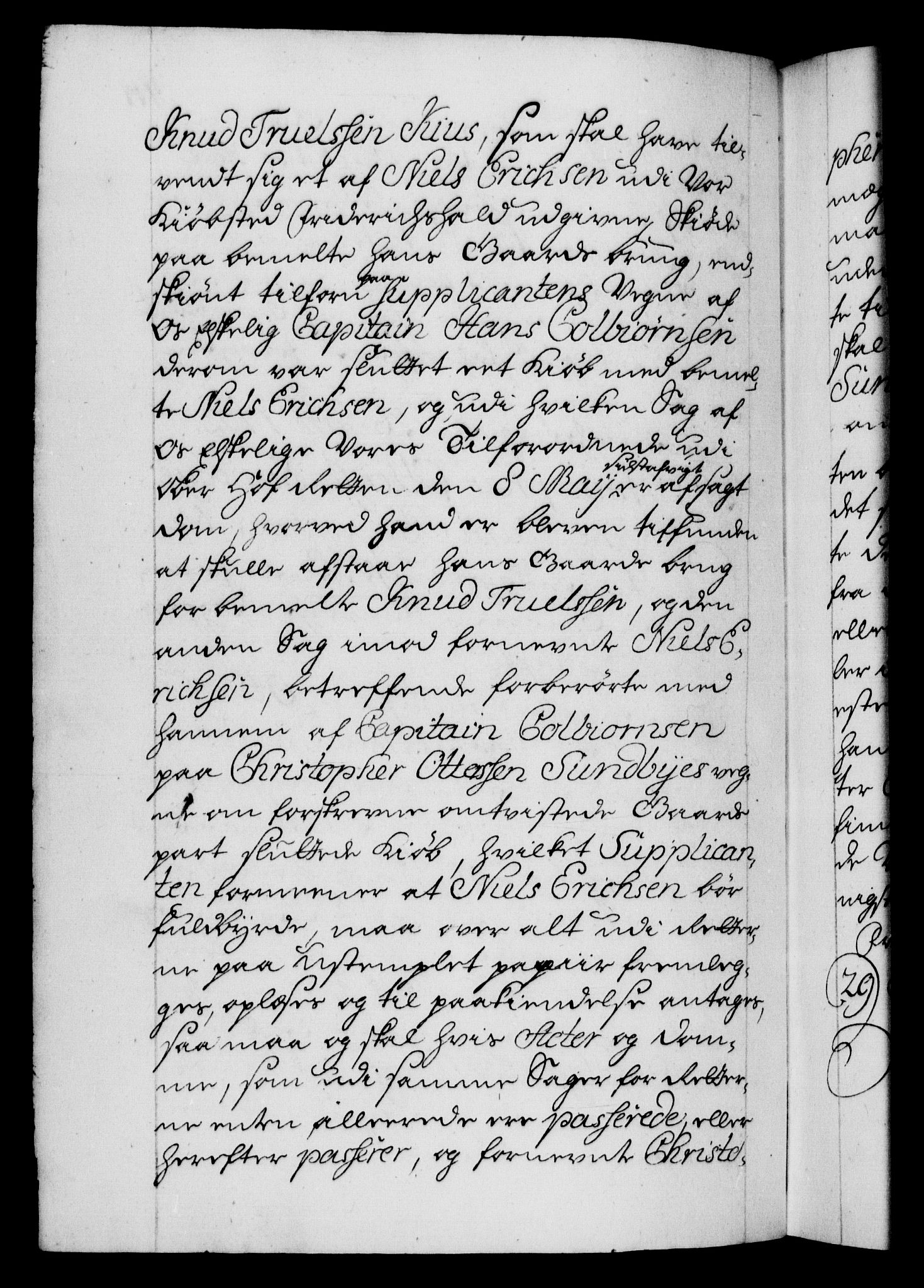 Danske Kanselli 1572-1799, AV/RA-EA-3023/F/Fc/Fca/Fcaa/L0027: Norske registre, 1730-1732, p. 411b