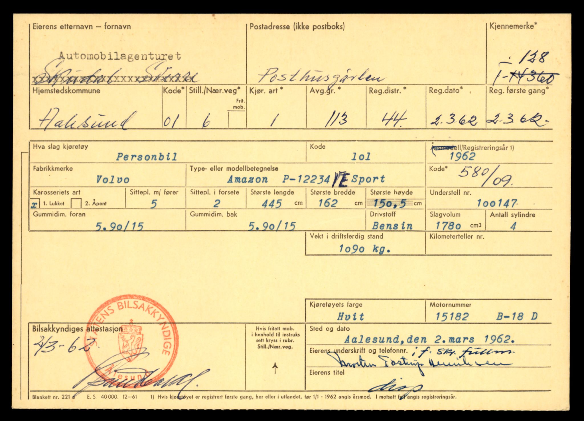 Møre og Romsdal vegkontor - Ålesund trafikkstasjon, AV/SAT-A-4099/F/Fe/L0002: Registreringskort for kjøretøy T 128 - T 231, 1927-1998, p. 3