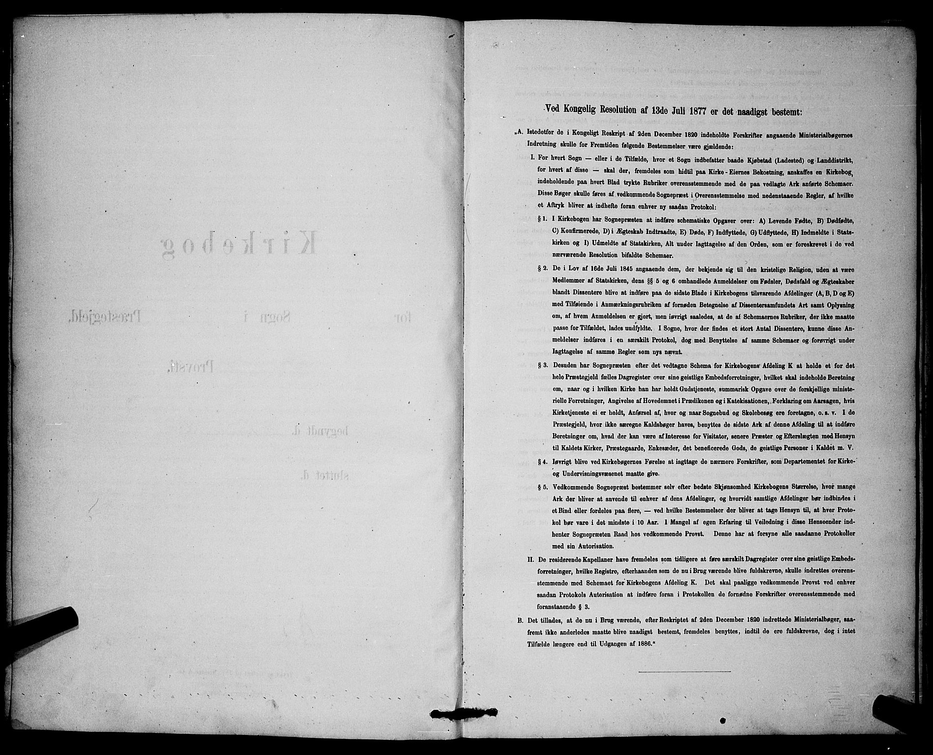 Bø kirkebøker, SAKO/A-257/G/Ga/L0005: Parish register (copy) no. 5, 1883-1897