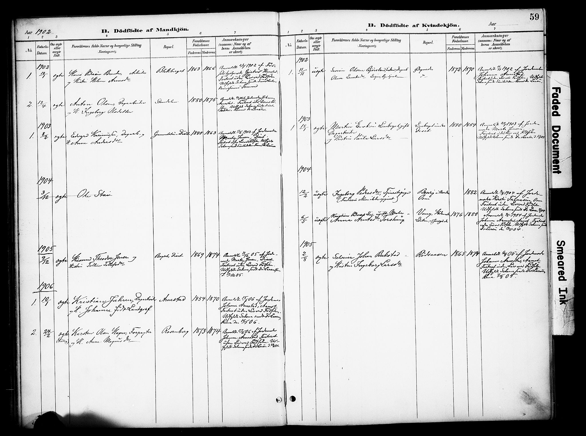 Åmot prestekontor, Hedmark, AV/SAH-PREST-056/H/Ha/Haa/L0013: Parish register (official) no. 13, 1898-1906, p. 59