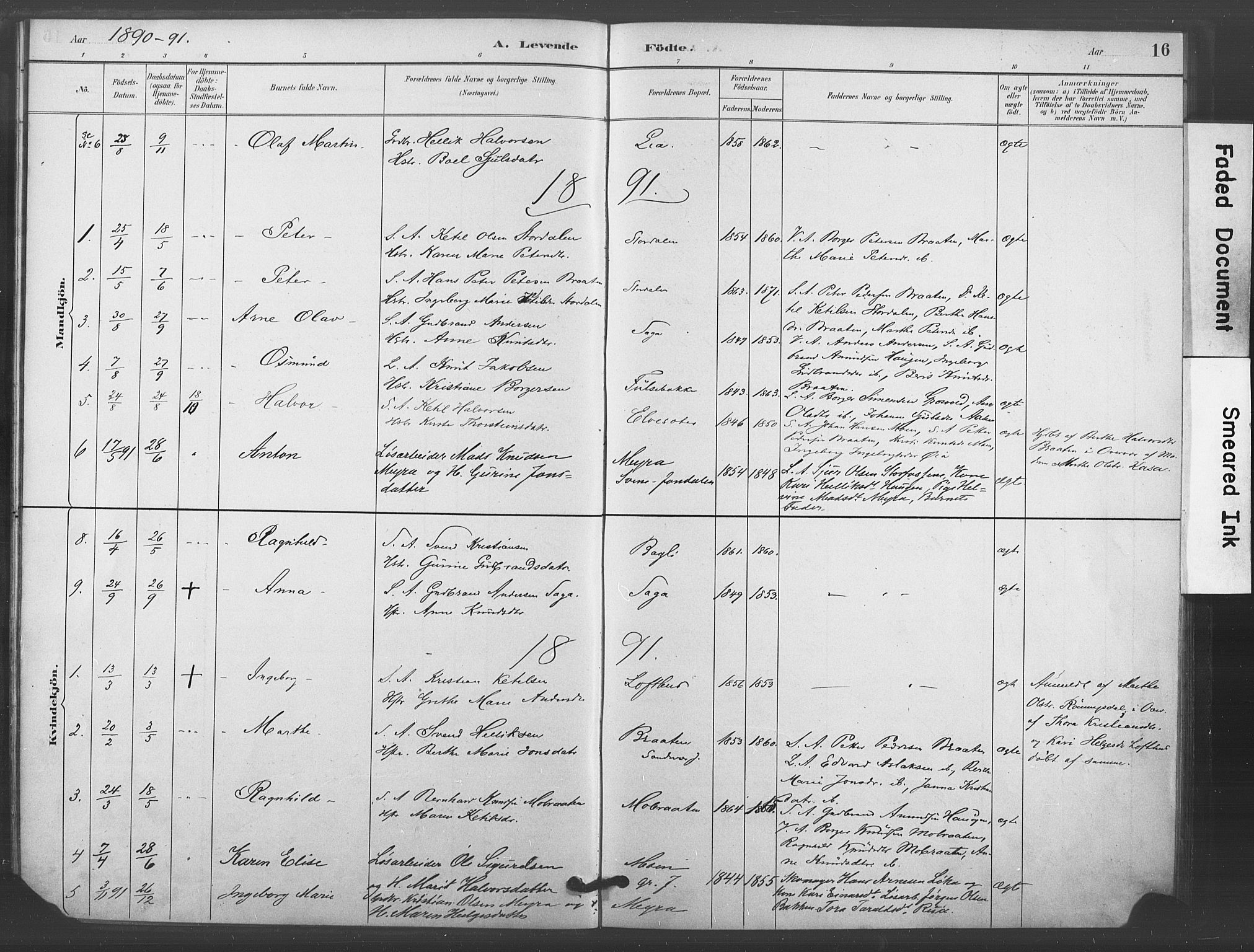 Kongsberg kirkebøker, SAKO/A-22/F/Fc/L0001: Parish register (official) no. III 1, 1883-1897, p. 16