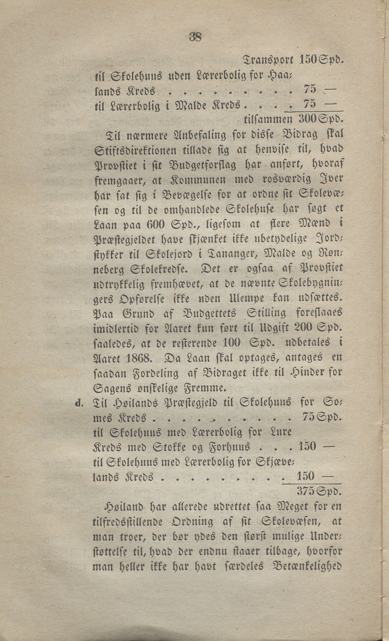 Rogaland fylkeskommune - Fylkesrådmannen , IKAR/A-900/A, 1865-1866, p. 311