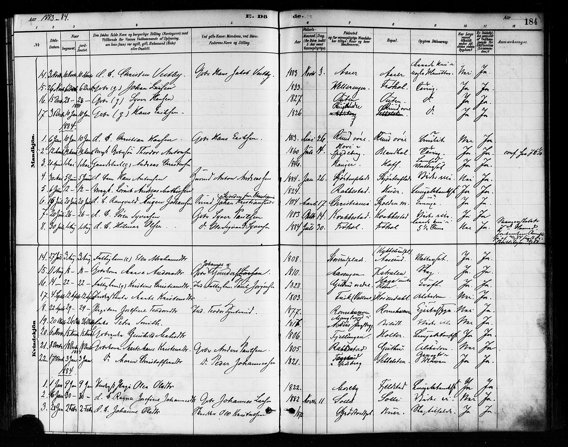 Askim prestekontor Kirkebøker, SAO/A-10900/F/Fa/L0007: Parish register (official) no. 7, 1882-1897, p. 184